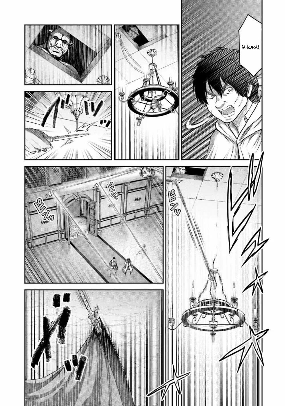 Read Buta No Fukushuu ES Manga Online
