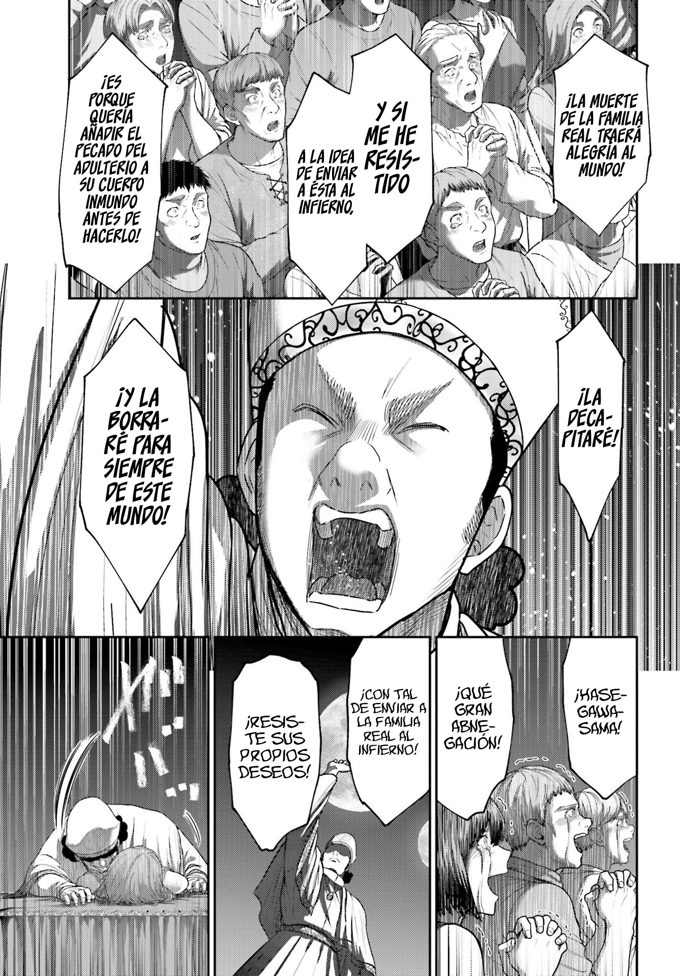 Read Buta No Fukushuu ES Manga Online