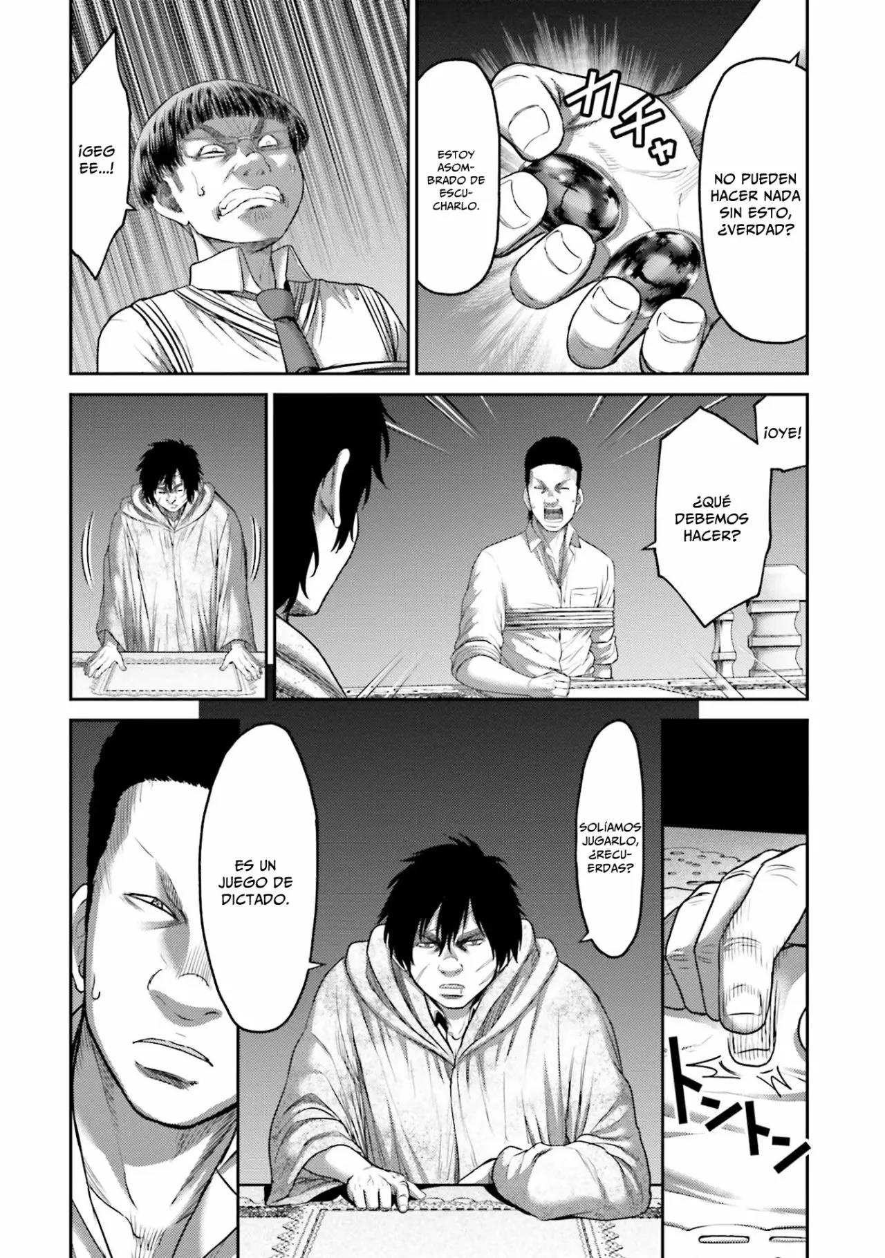 Read Buta No Fukushuu ES Manga Online