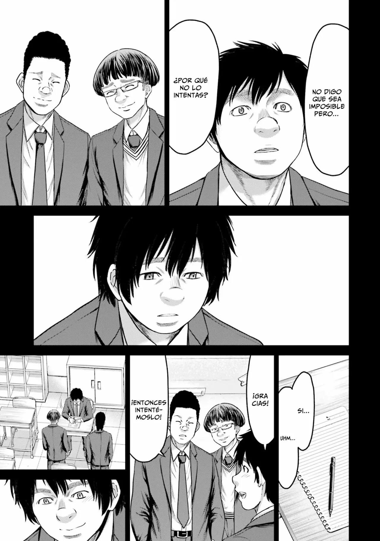 Read Buta No Fukushuu ES Manga Online