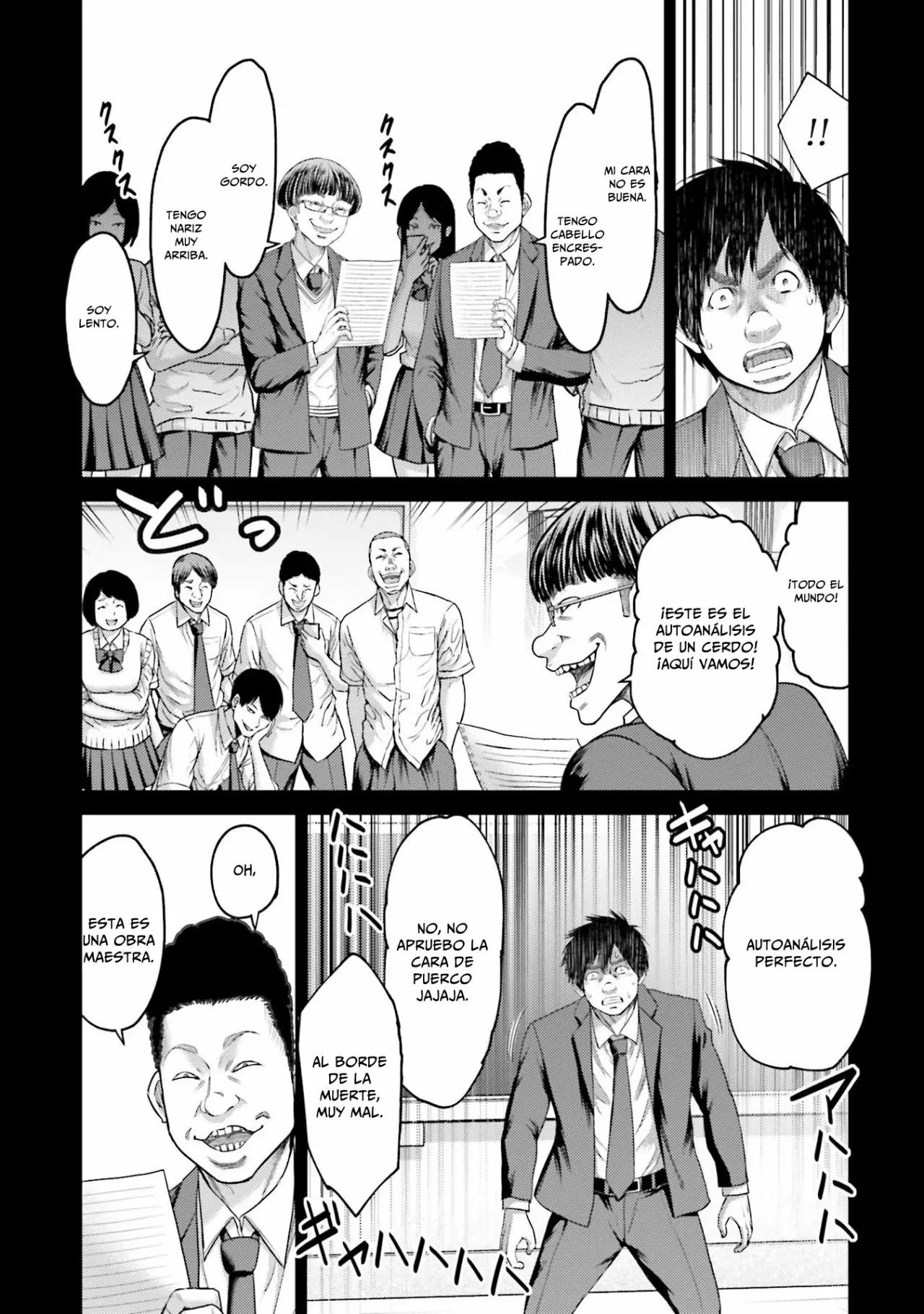Read Buta No Fukushuu ES Manga Online