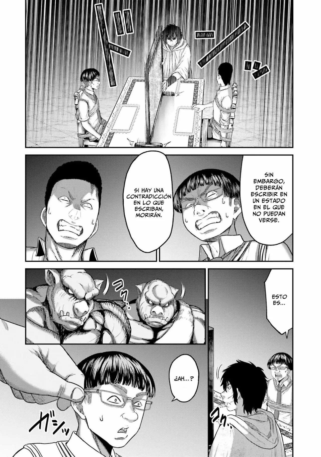 Read Buta No Fukushuu ES Manga Online