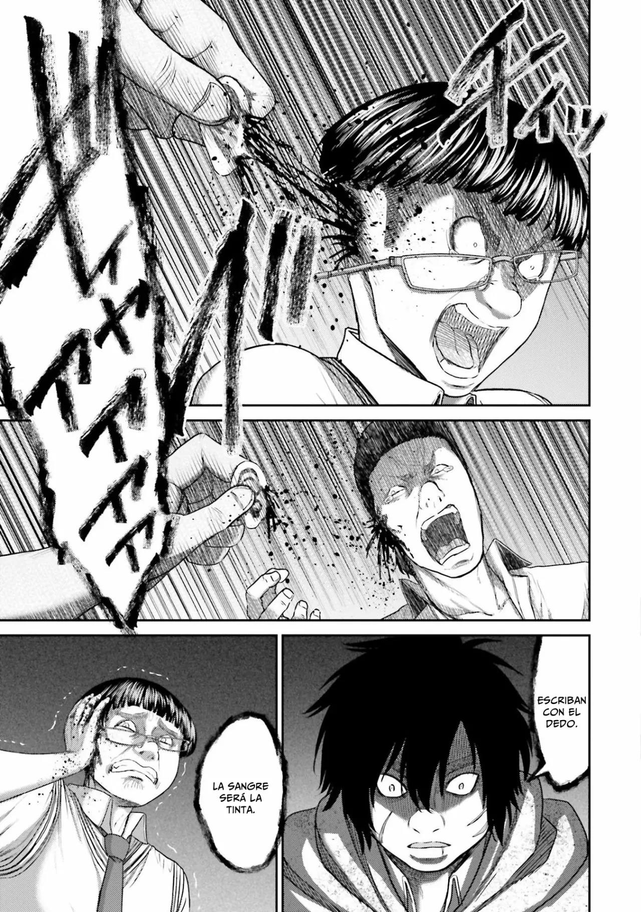 Read Buta No Fukushuu ES Manga Online