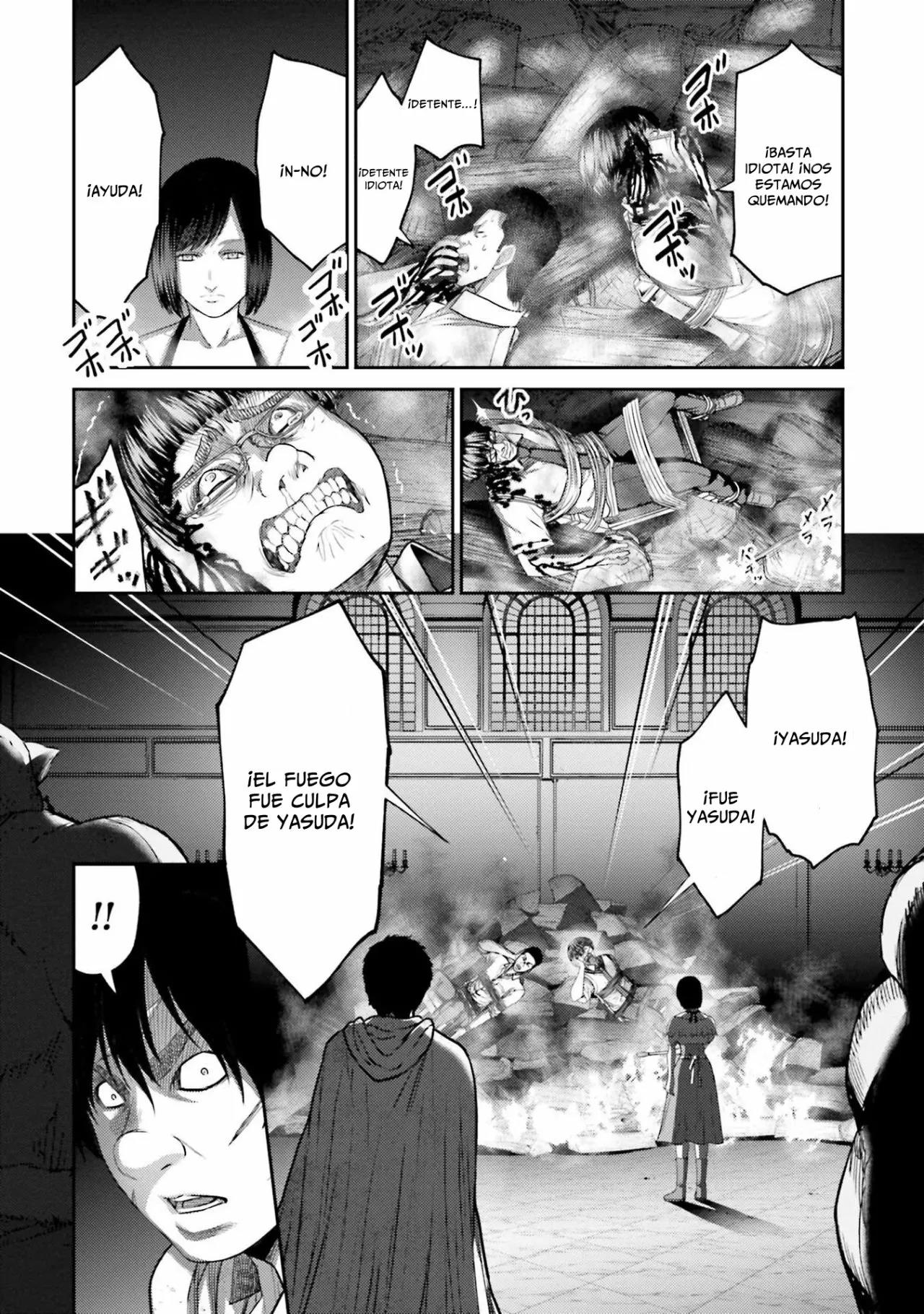 Read Buta No Fukushuu ES Manga Online