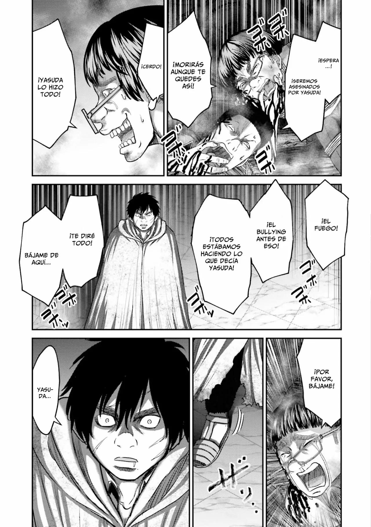 Read Buta No Fukushuu ES Manga Online