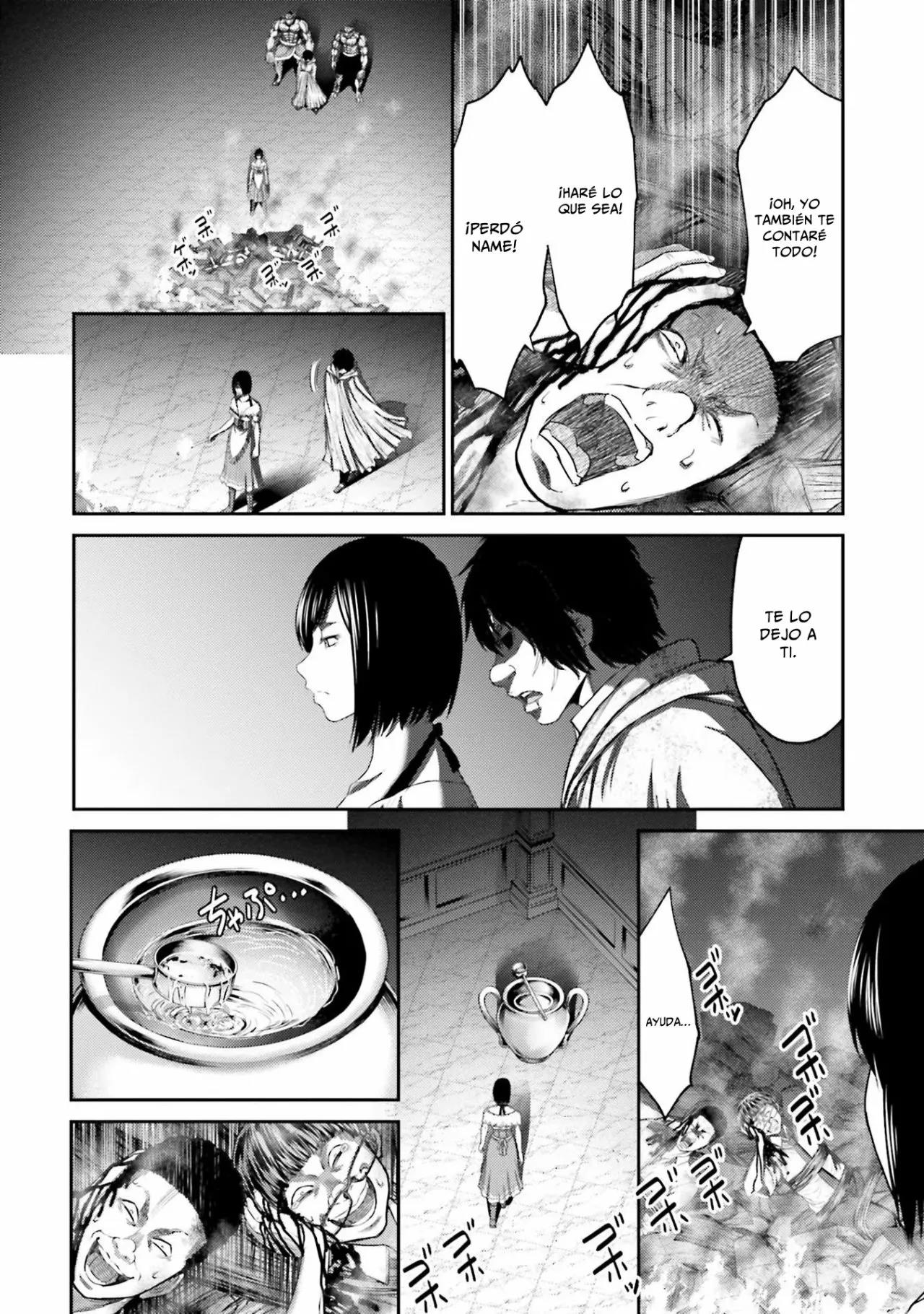 Read Buta No Fukushuu ES Manga Online