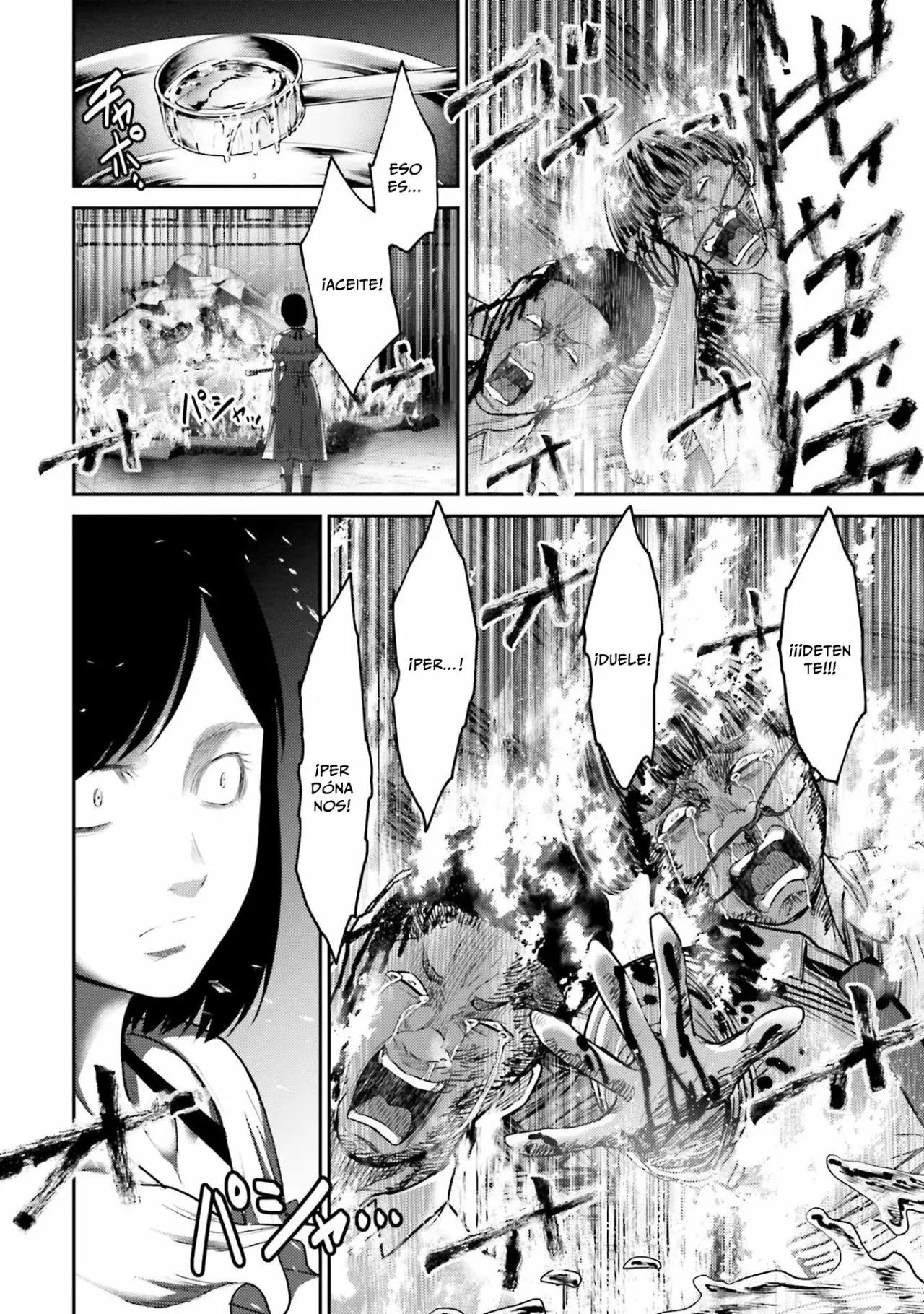 Read Buta No Fukushuu ES Manga Online