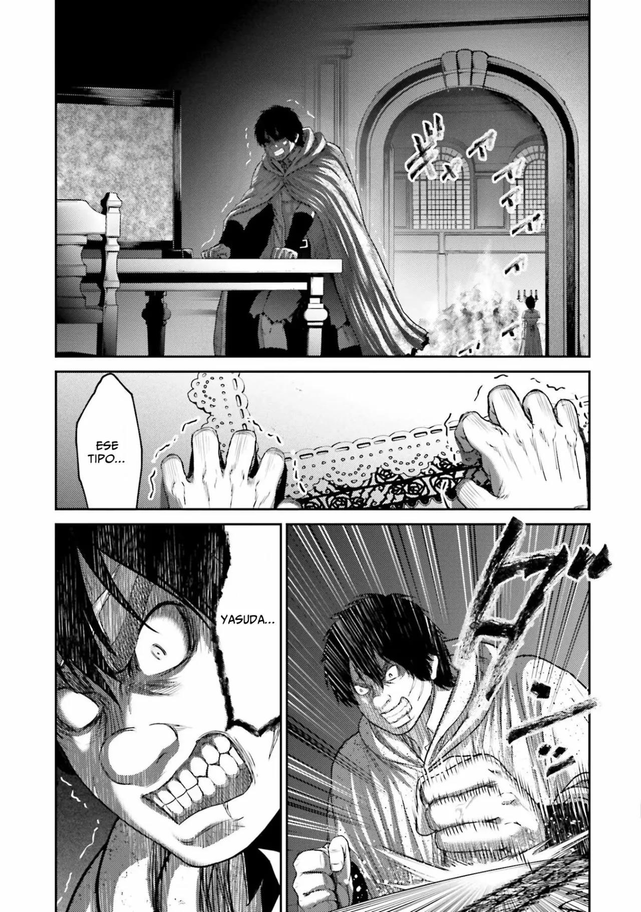 Read Buta No Fukushuu ES Manga Online