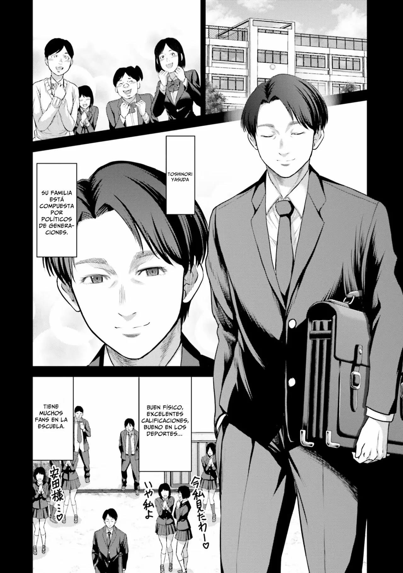 Read Buta No Fukushuu ES Manga Online