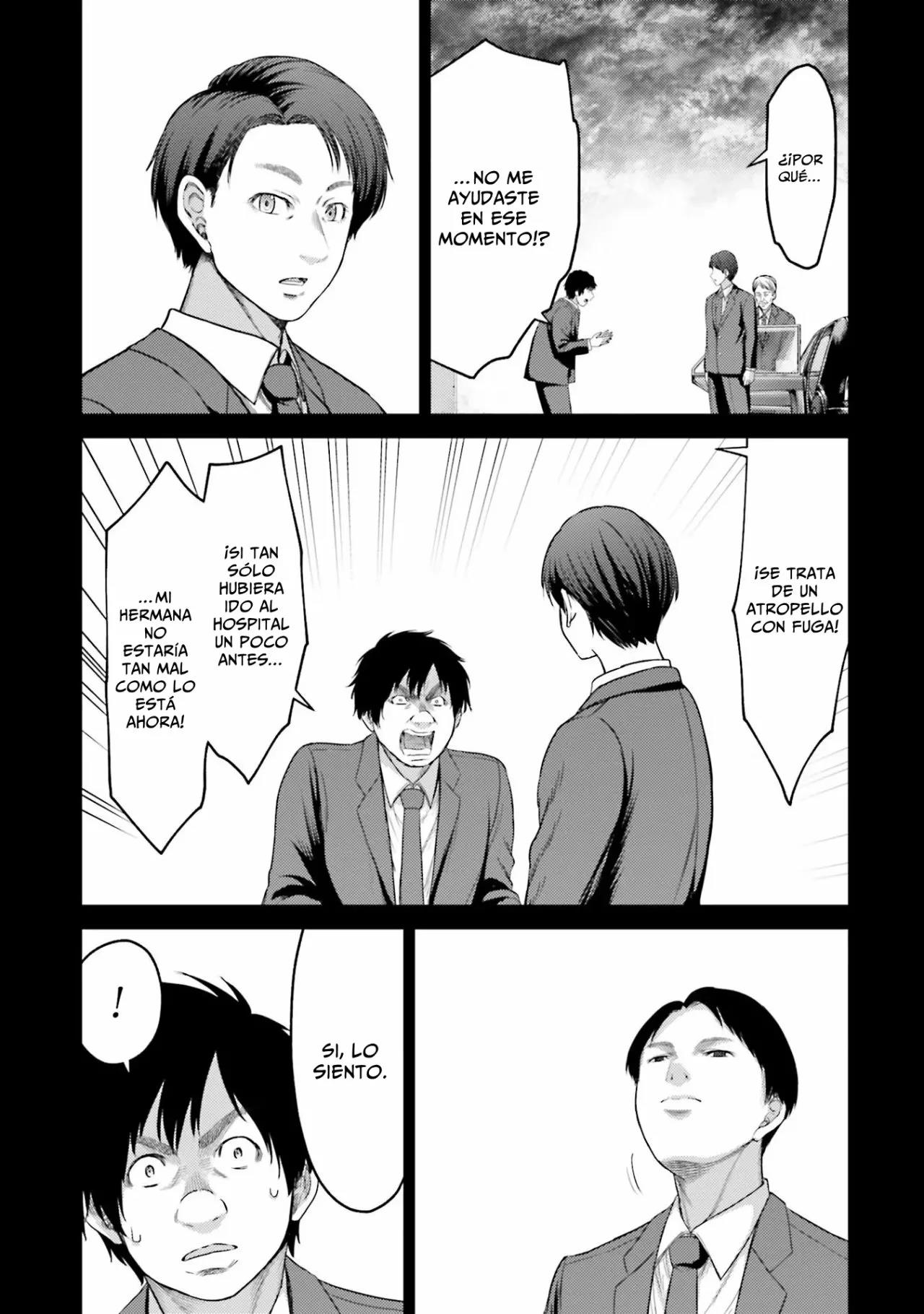Read Buta No Fukushuu ES Manga Online