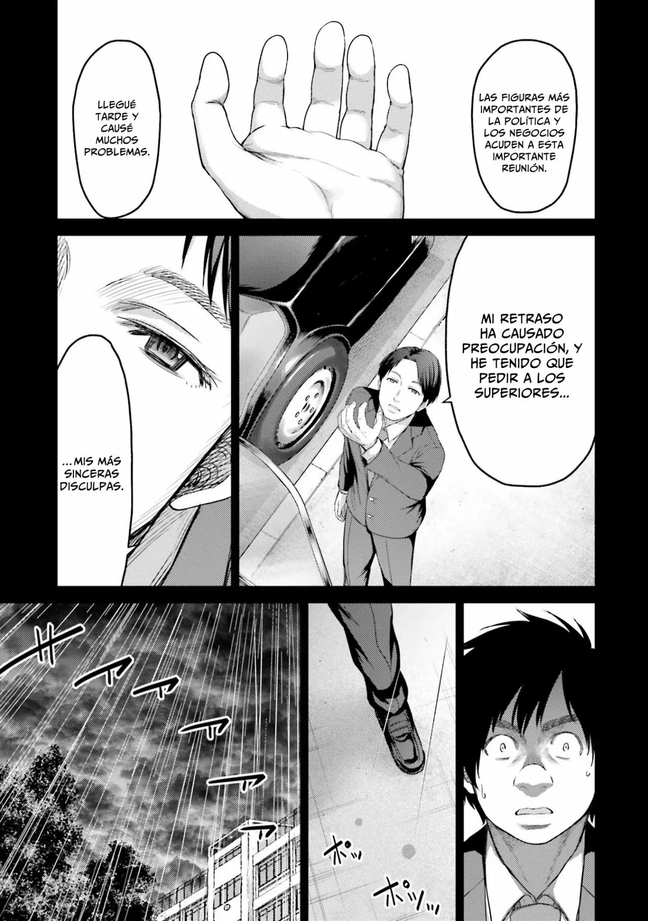 Read Buta No Fukushuu ES Manga Online