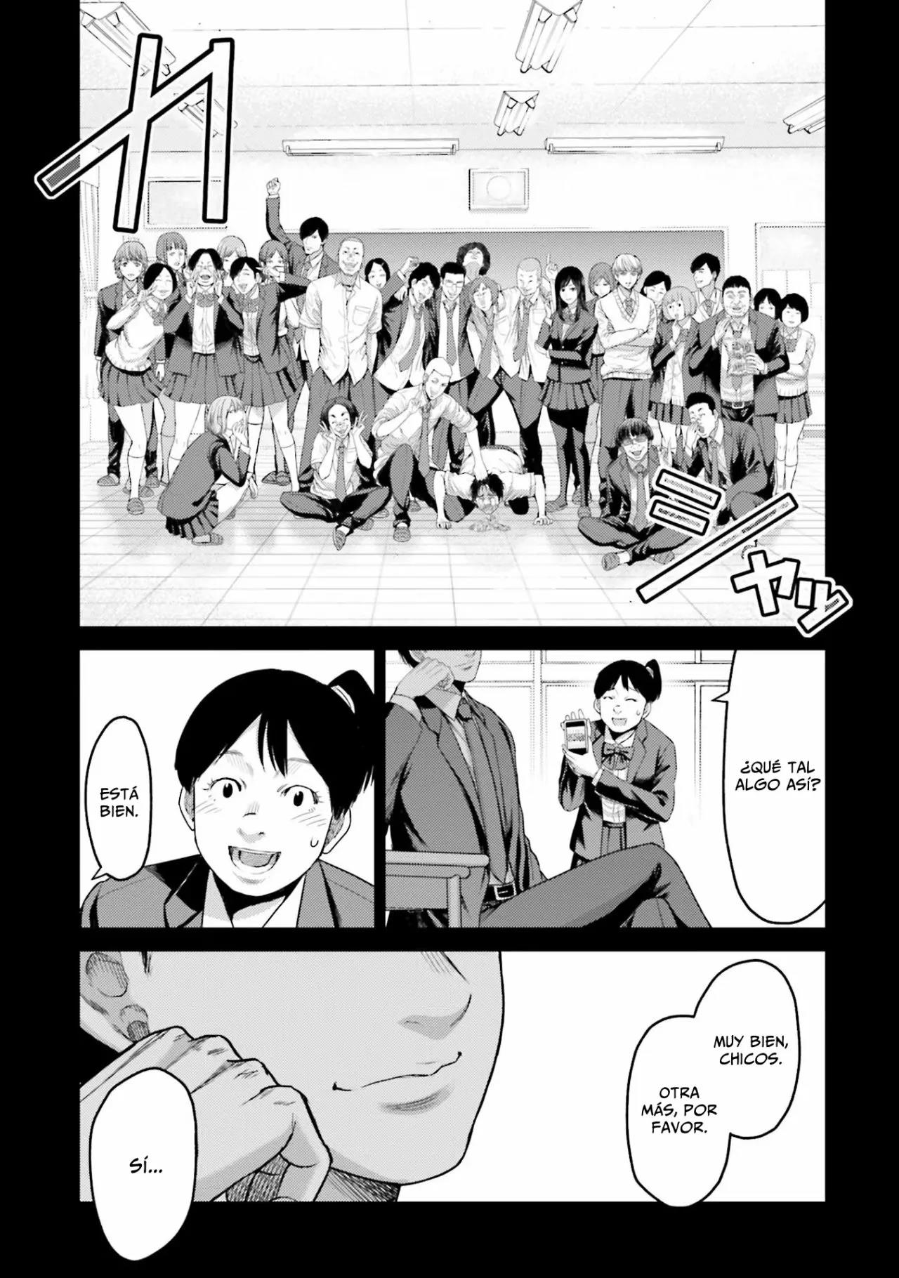 Read Buta No Fukushuu ES Manga Online
