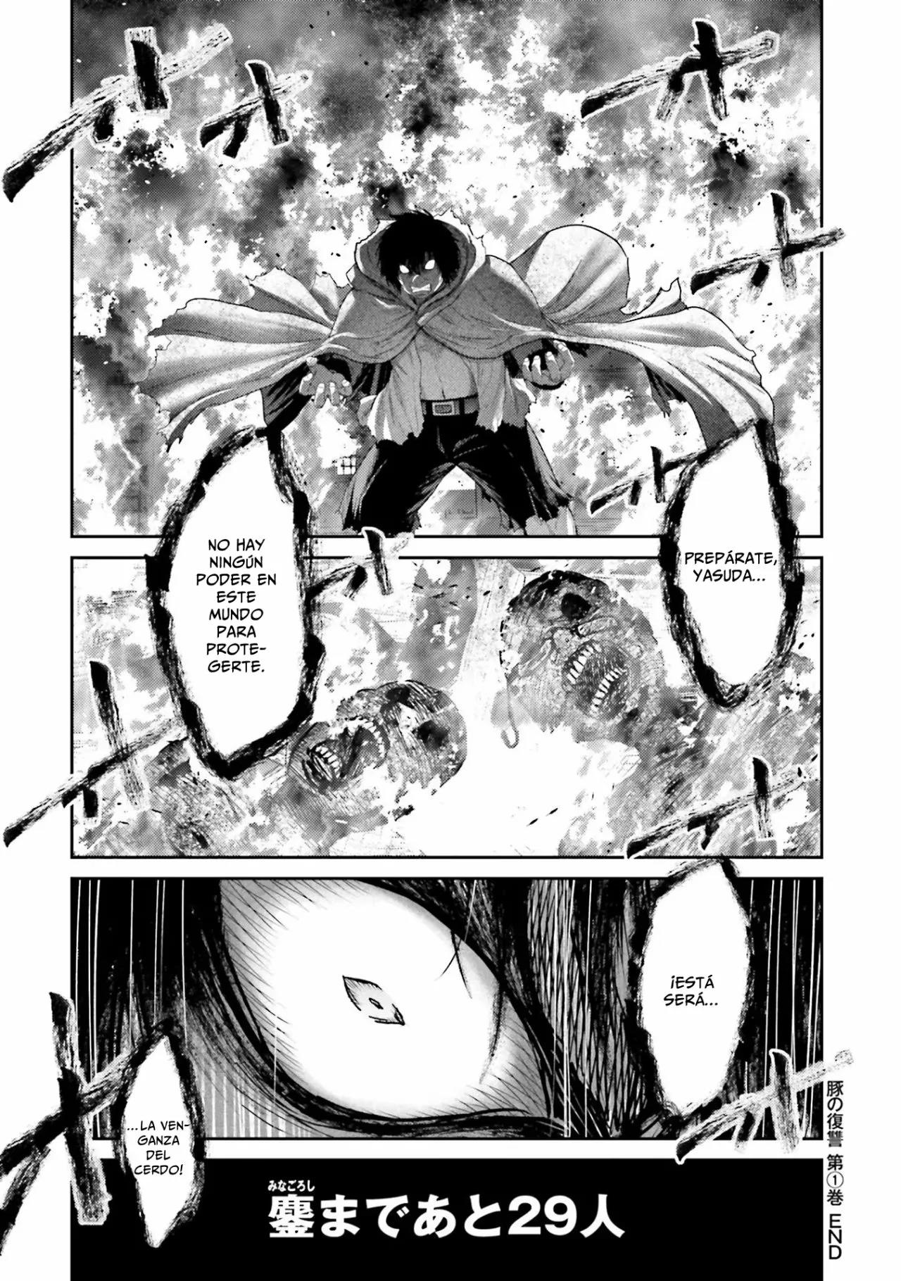 Read Buta No Fukushuu ES Manga Online