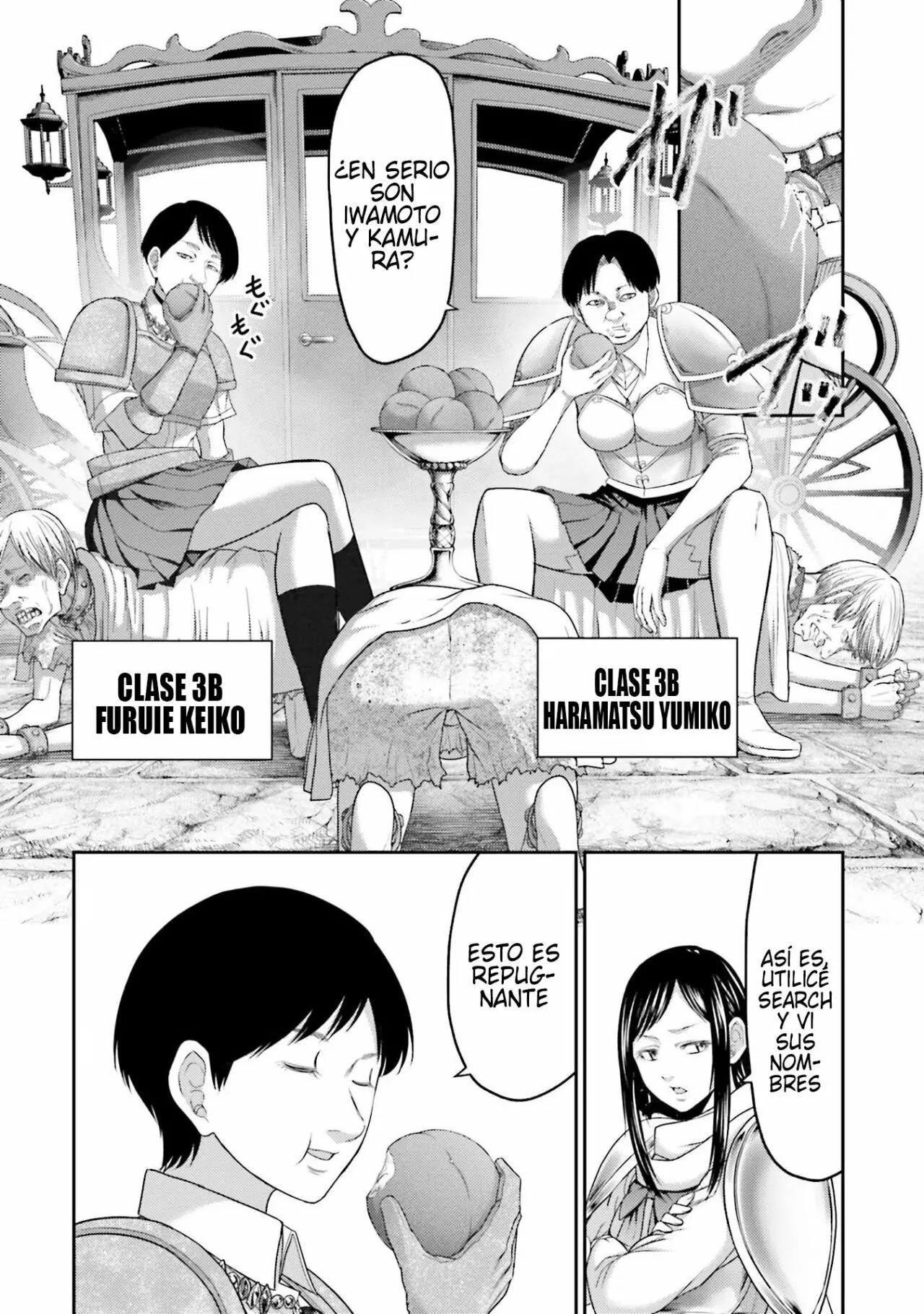 Read Buta No Fukushuu ES Manga Online