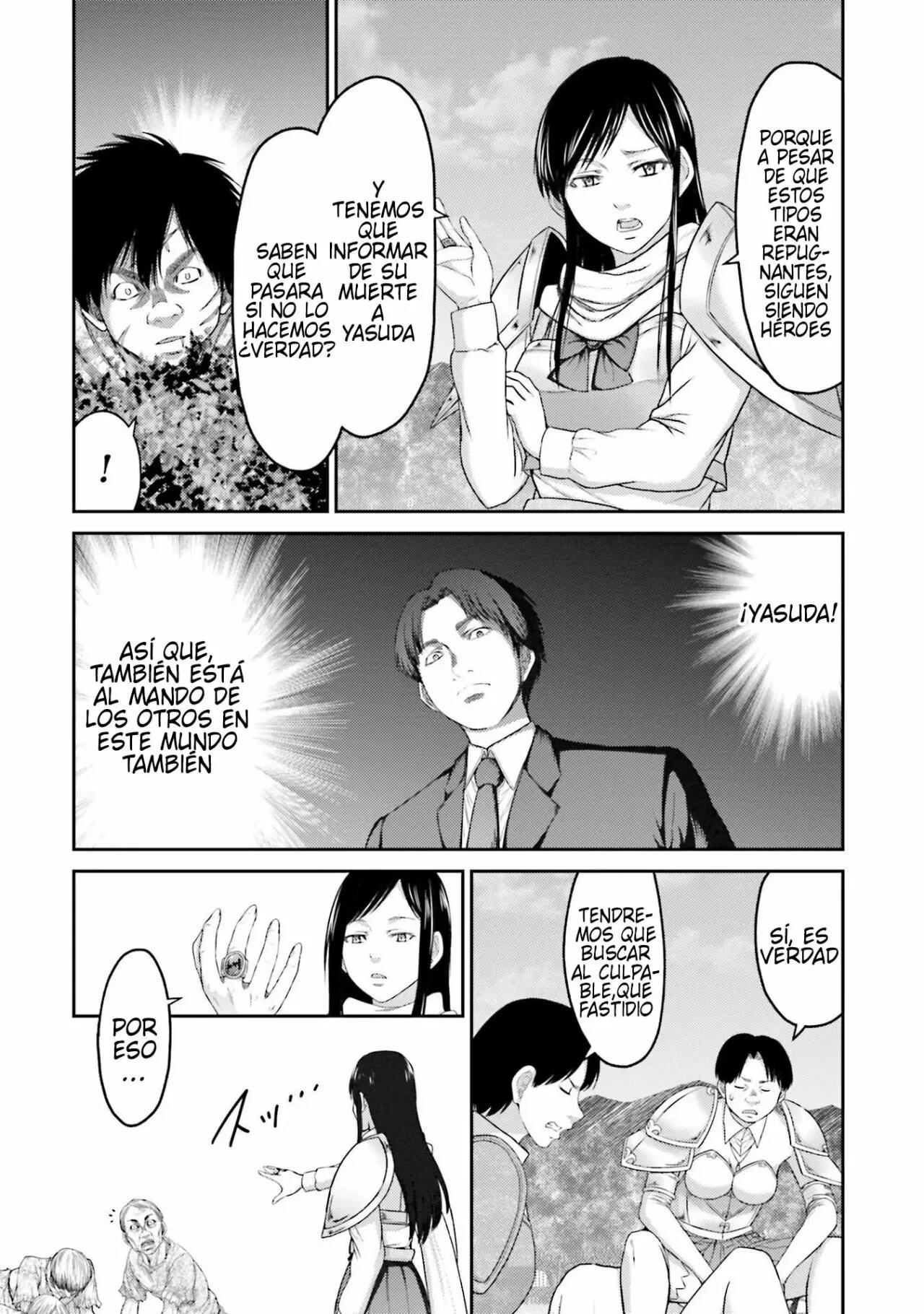 Read Buta No Fukushuu ES Manga Online