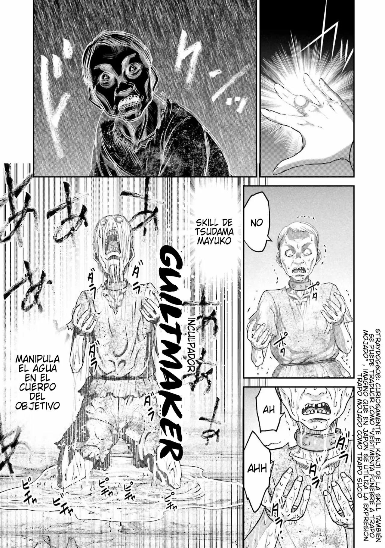 Read Buta No Fukushuu ES Manga Online