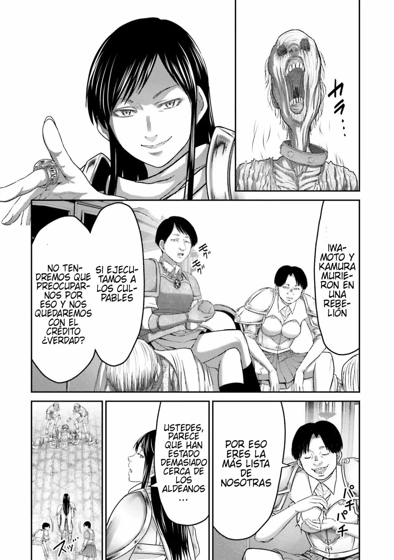 Read Buta No Fukushuu ES Manga Online