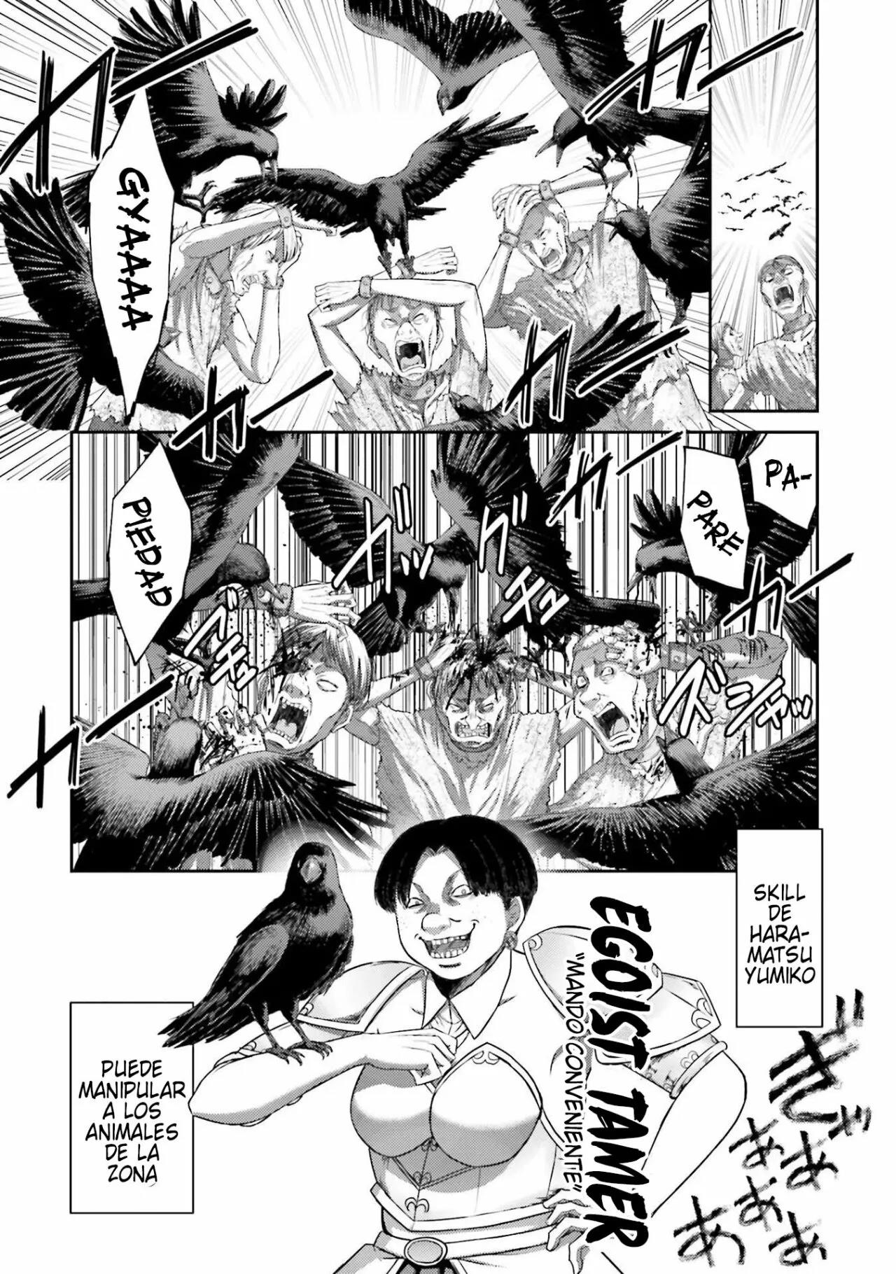 Read Buta No Fukushuu ES Manga Online