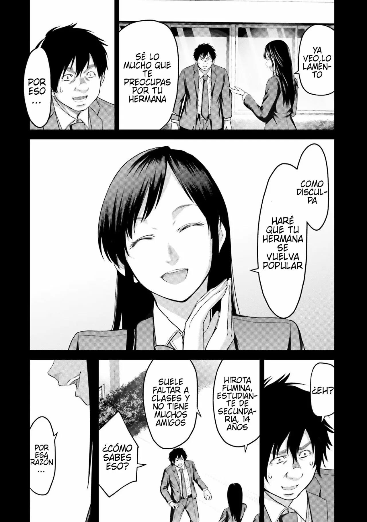 Read Buta No Fukushuu ES Manga Online