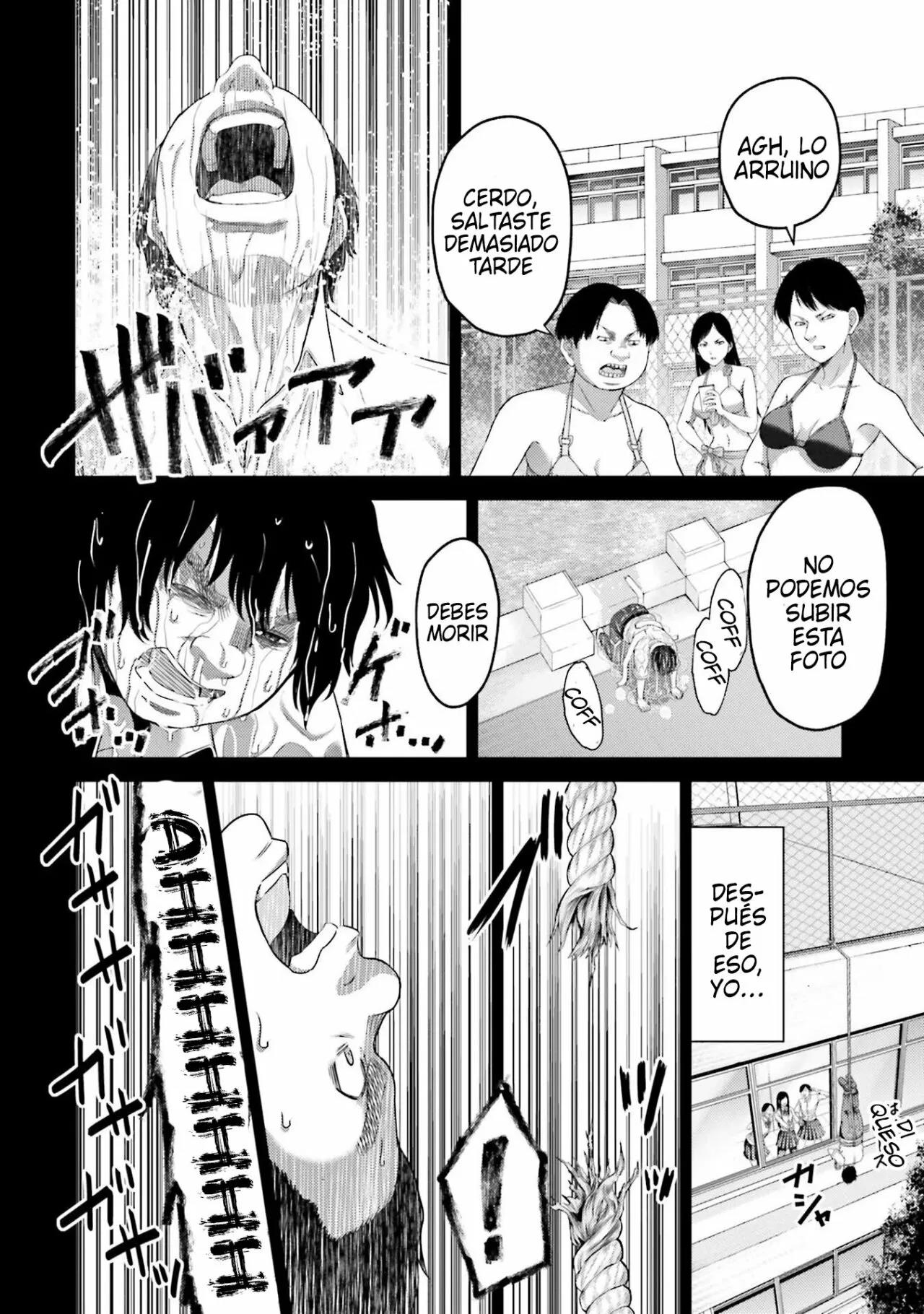 Read Buta No Fukushuu ES Manga Online
