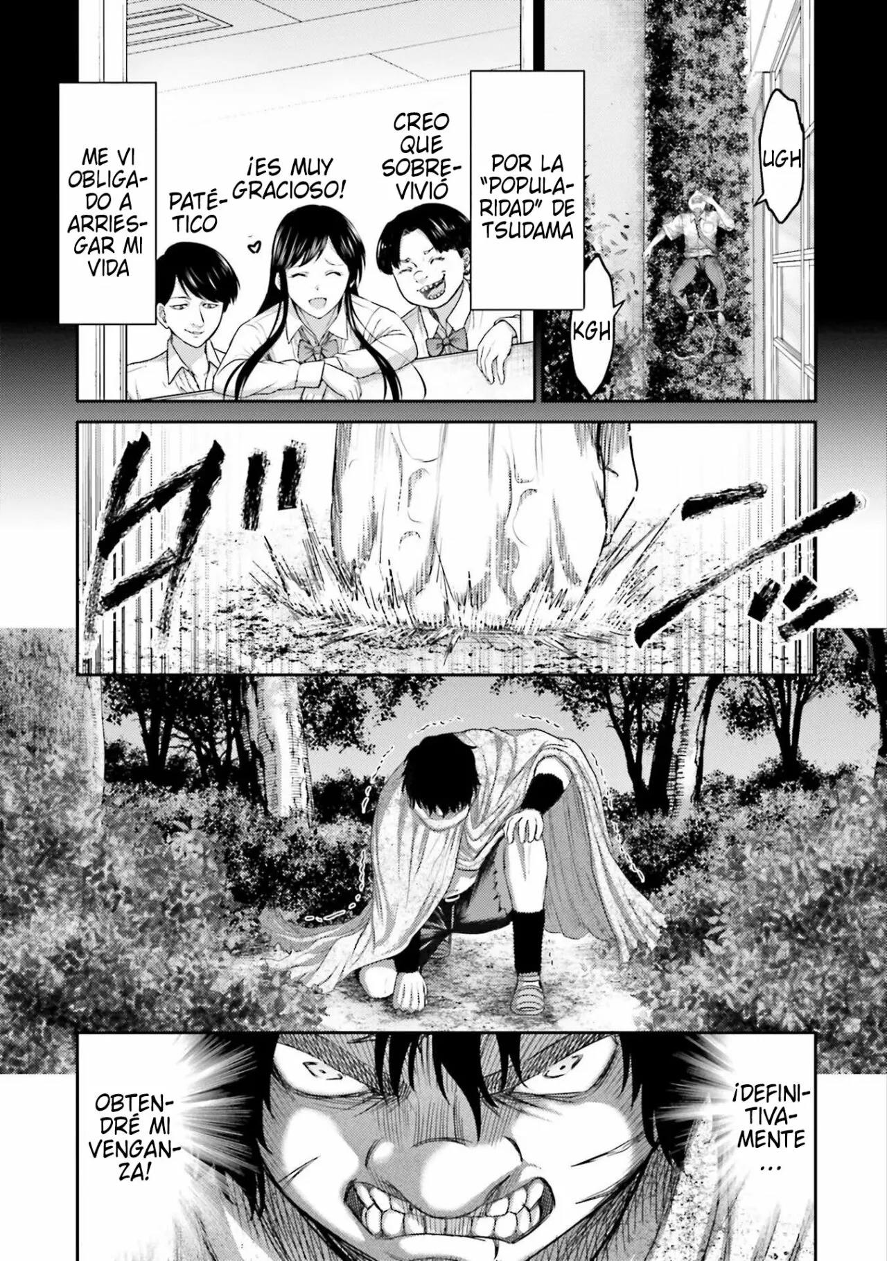 Read Buta No Fukushuu ES Manga Online