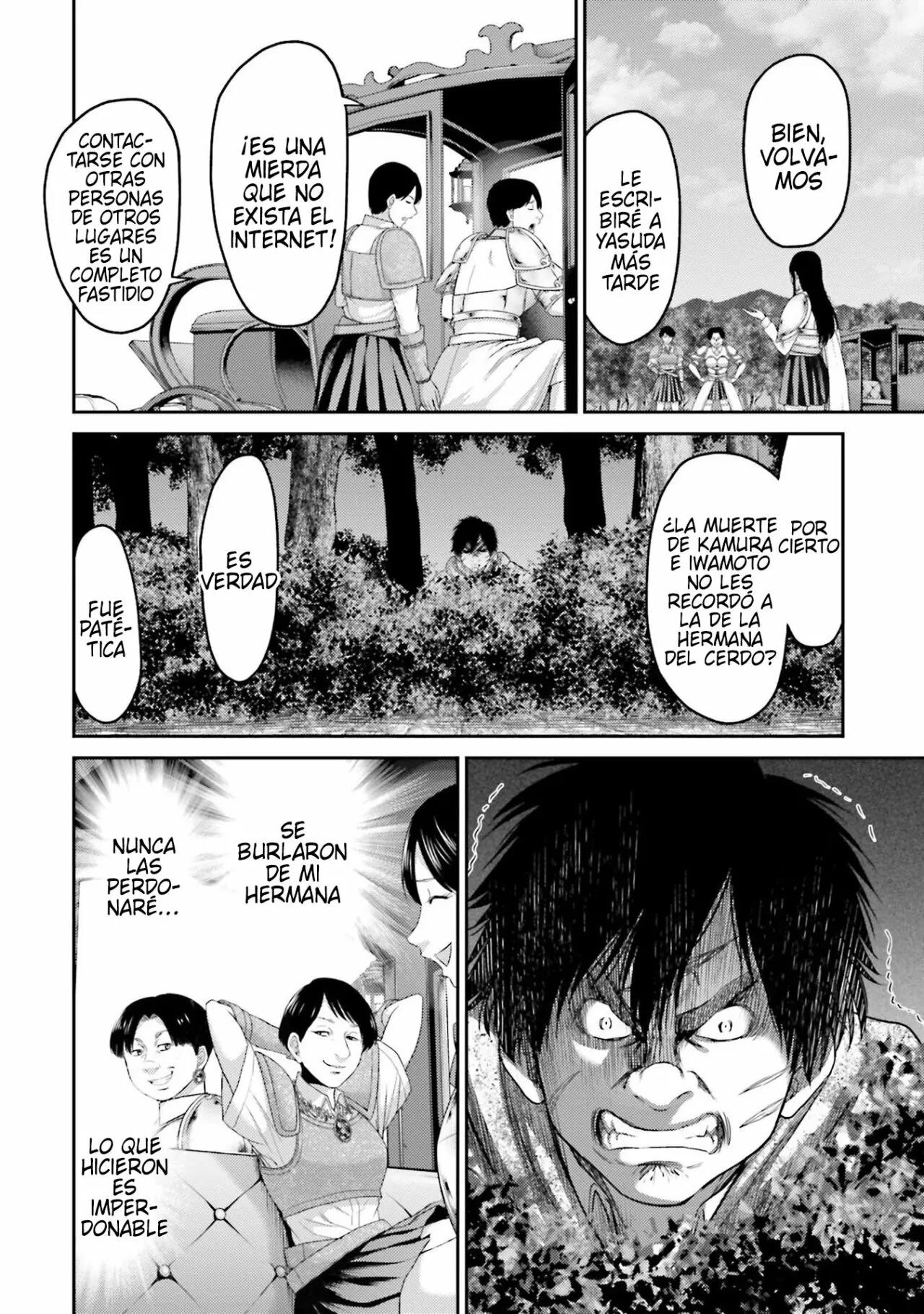 Read Buta No Fukushuu ES Manga Online