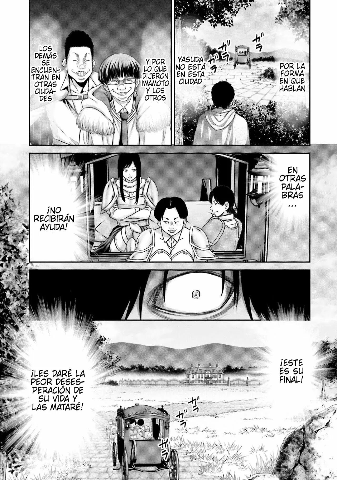 Read Buta No Fukushuu ES Manga Online