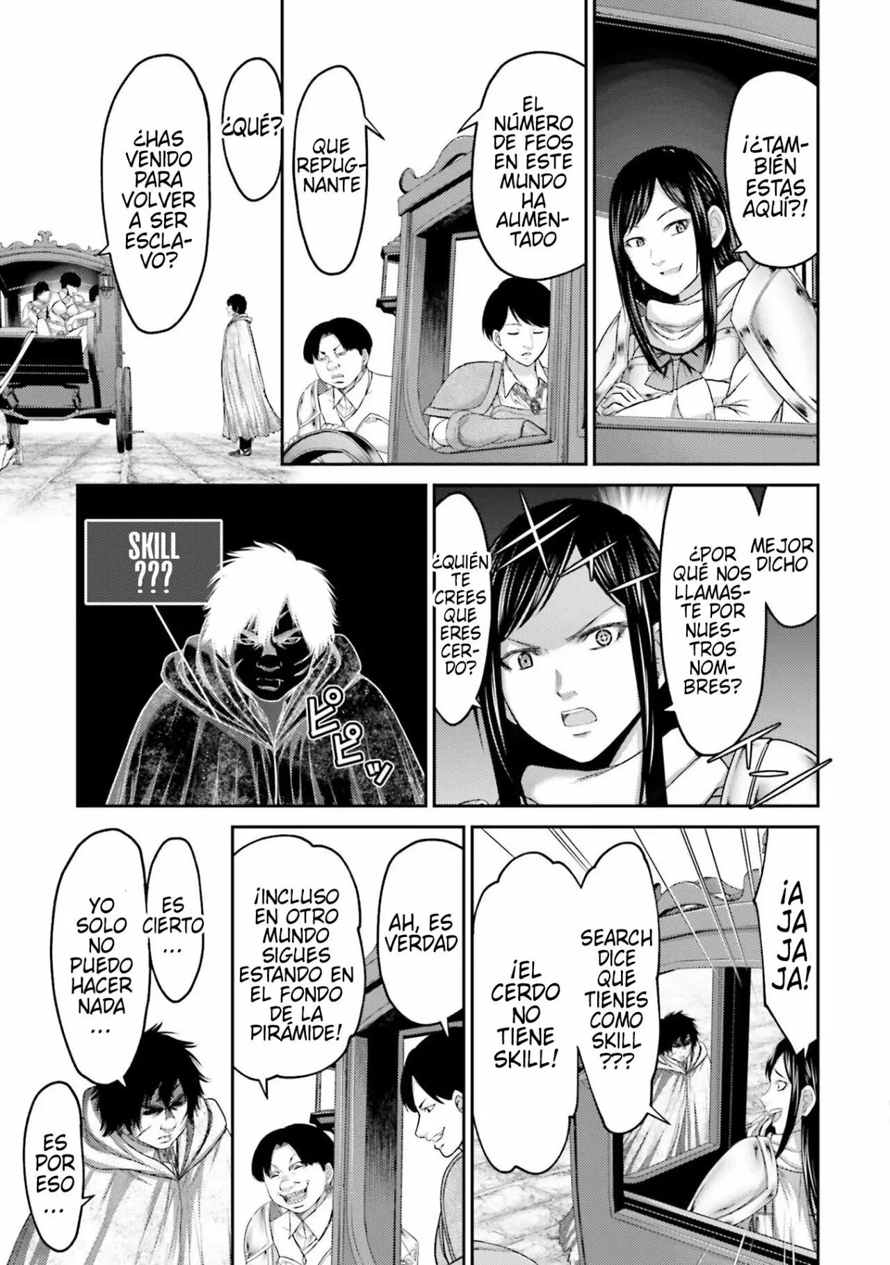 Read Buta No Fukushuu ES Manga Online