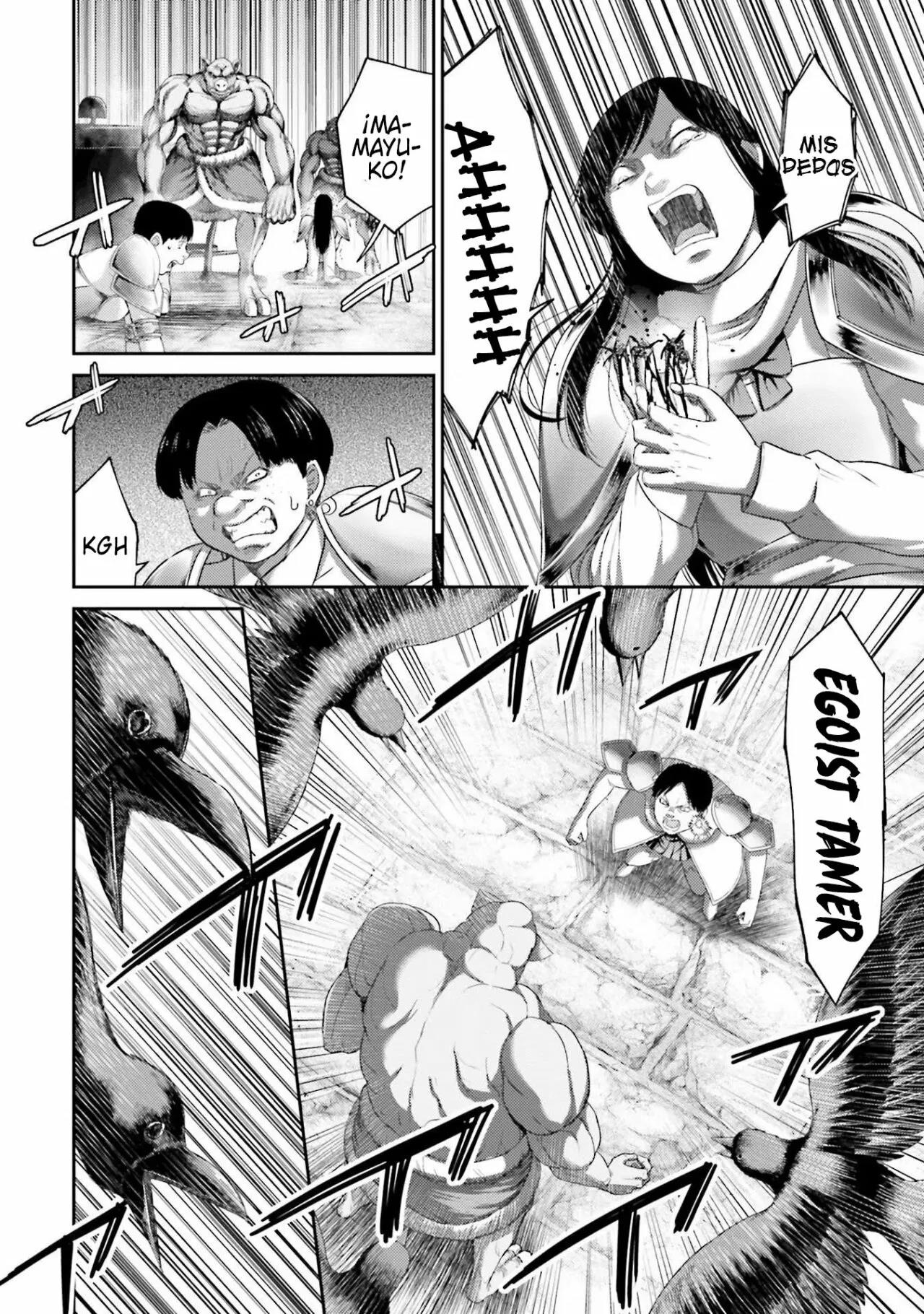 Read Buta No Fukushuu ES Manga Online