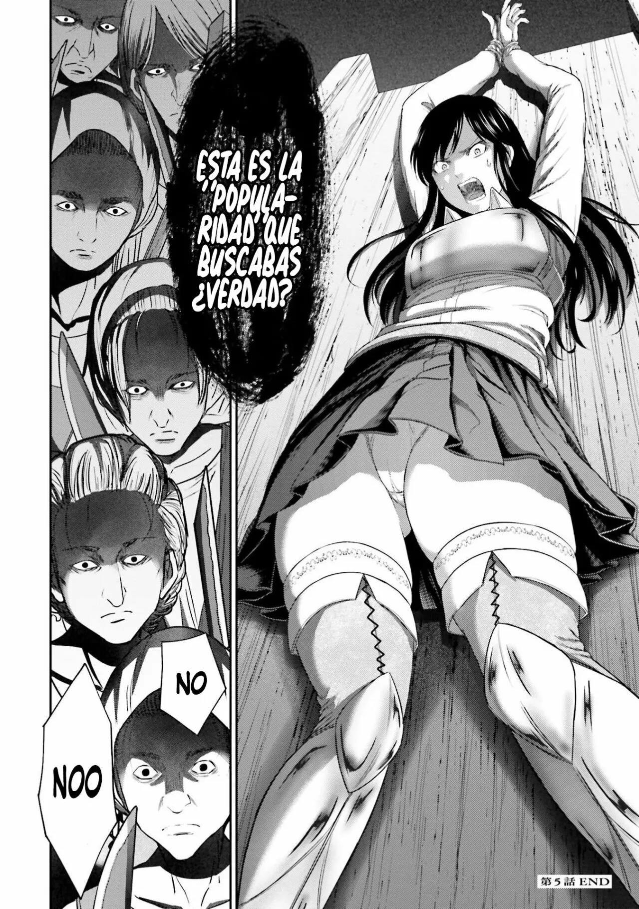 Read Buta No Fukushuu ES Manga Online