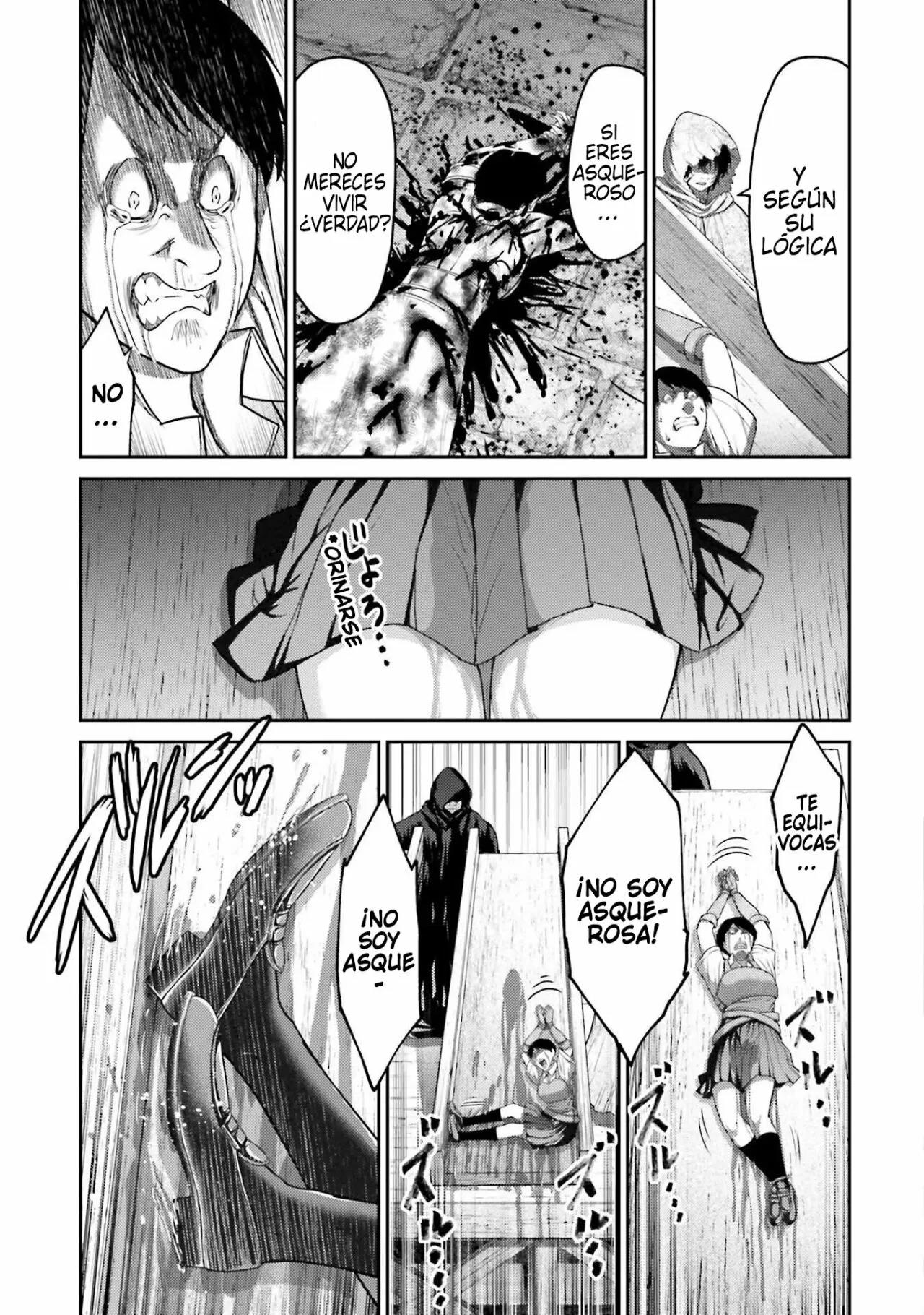 Read Buta No Fukushuu ES Manga Online