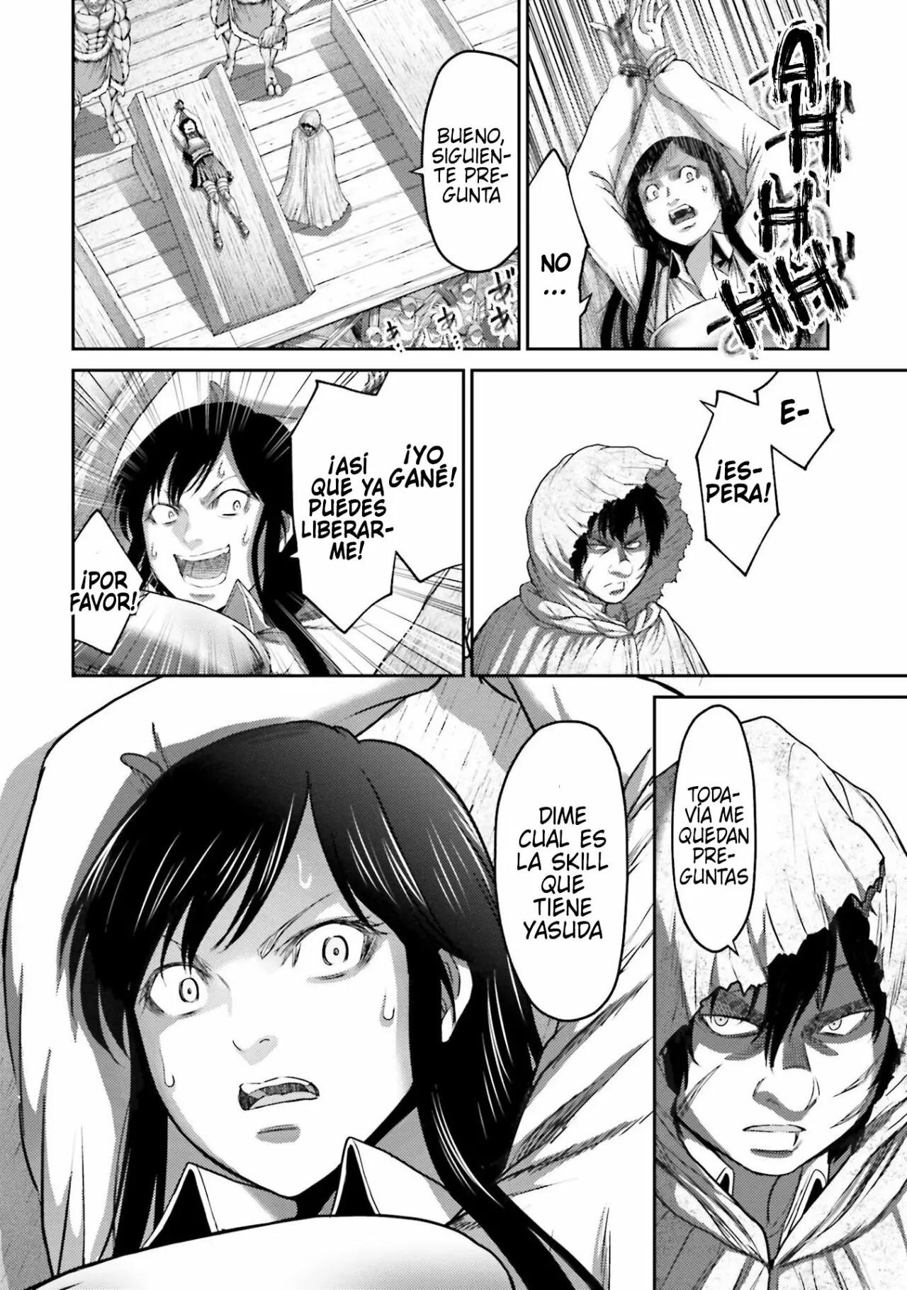 Read Buta No Fukushuu ES Manga Online