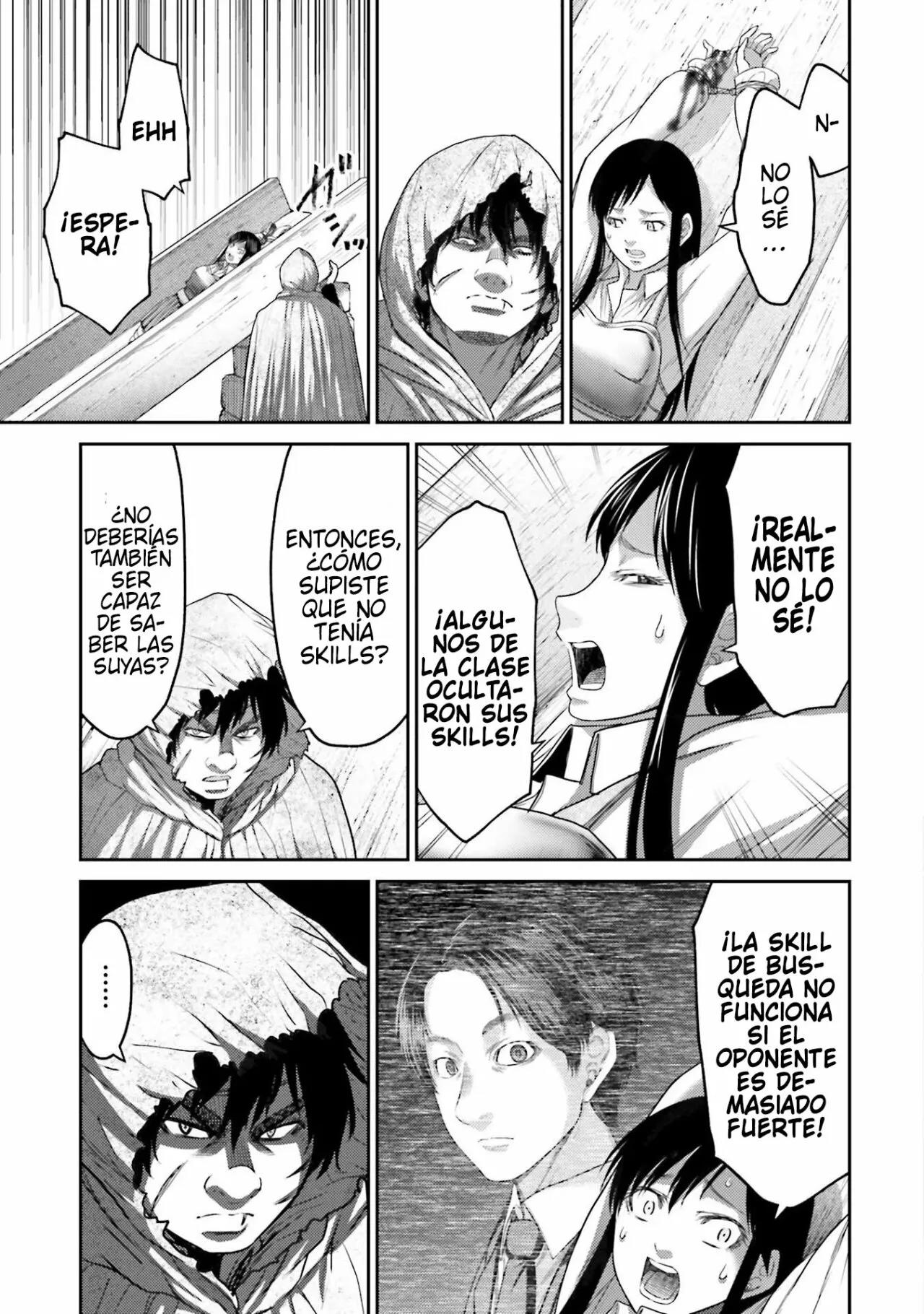 Read Buta No Fukushuu ES Manga Online