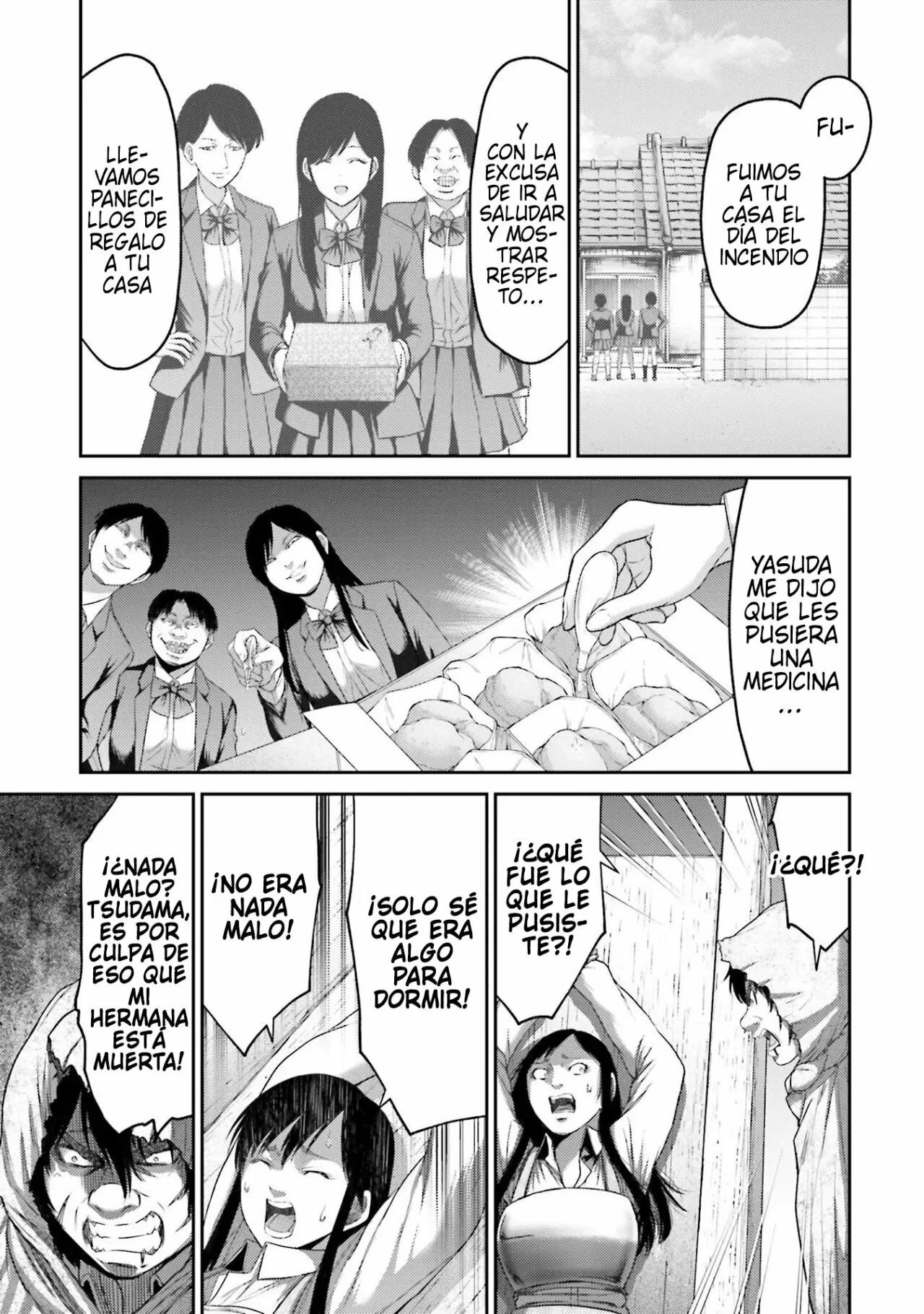 Read Buta No Fukushuu ES Manga Online