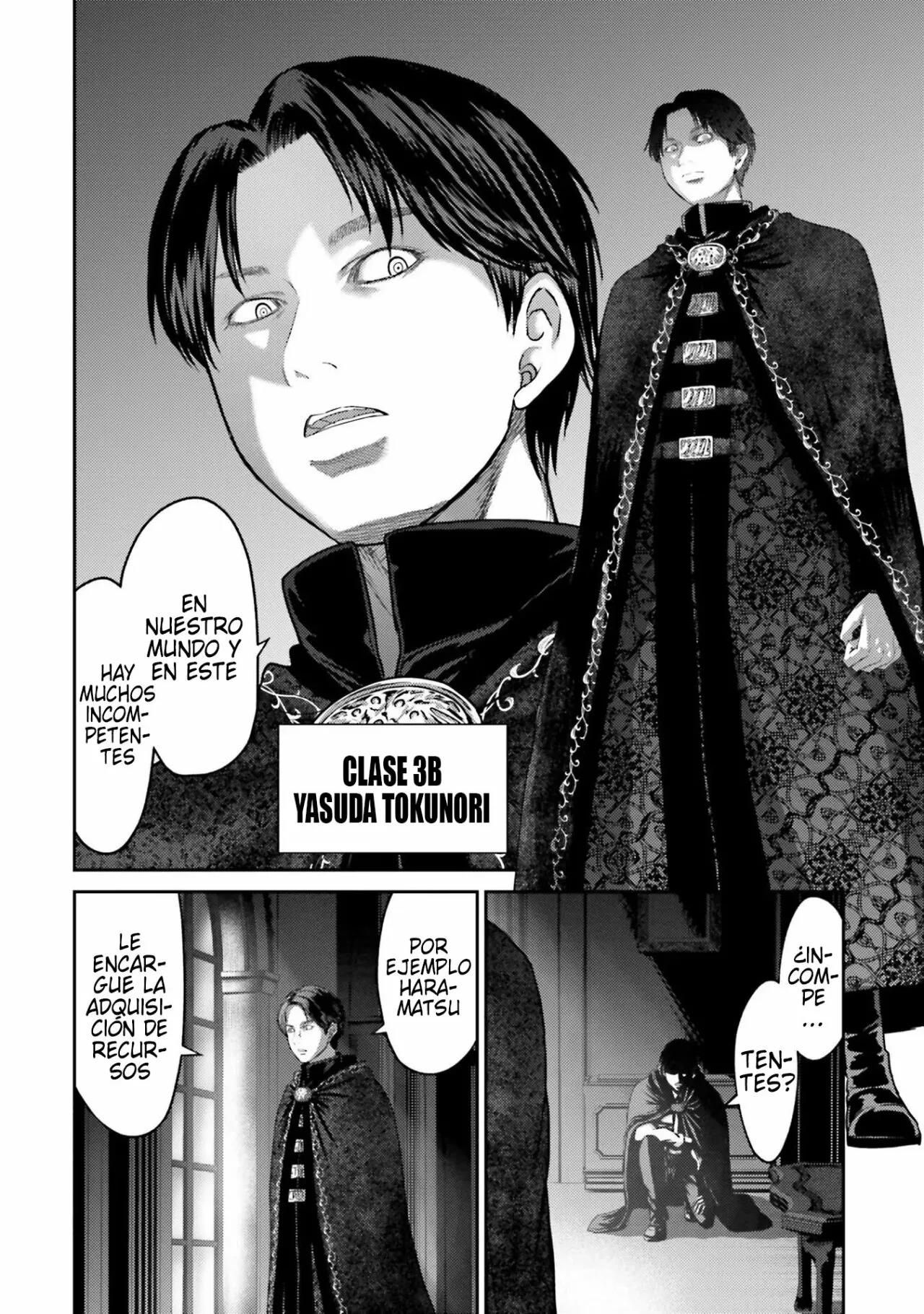 Read Buta No Fukushuu ES Manga Online