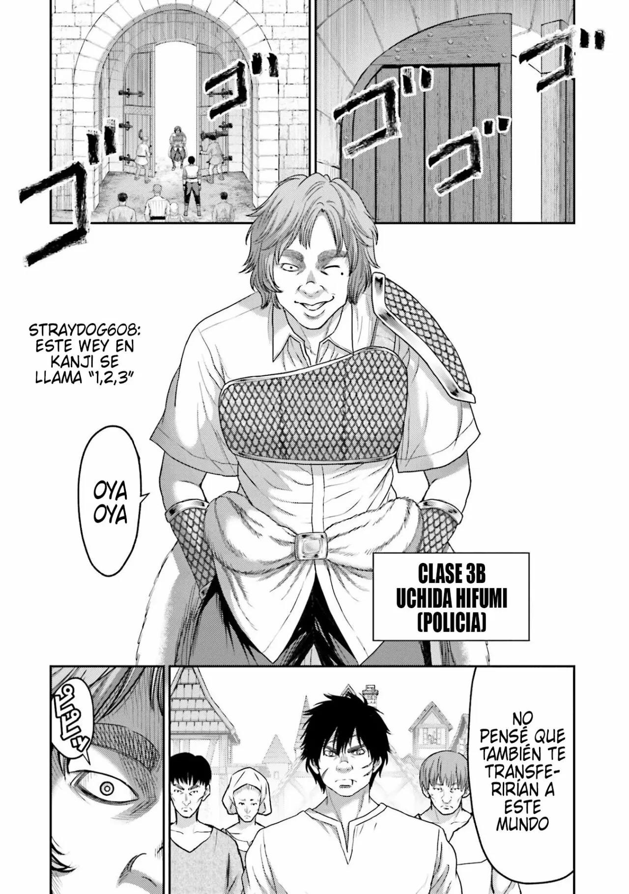 Read Buta No Fukushuu ES Manga Online