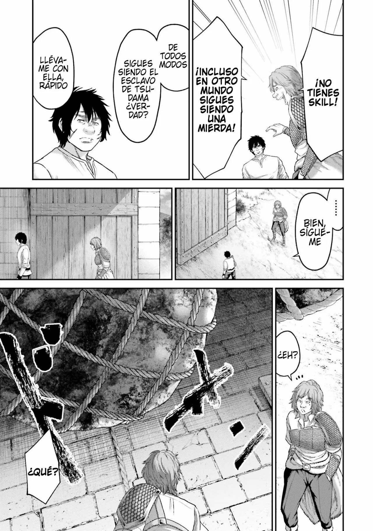 Read Buta No Fukushuu ES Manga Online