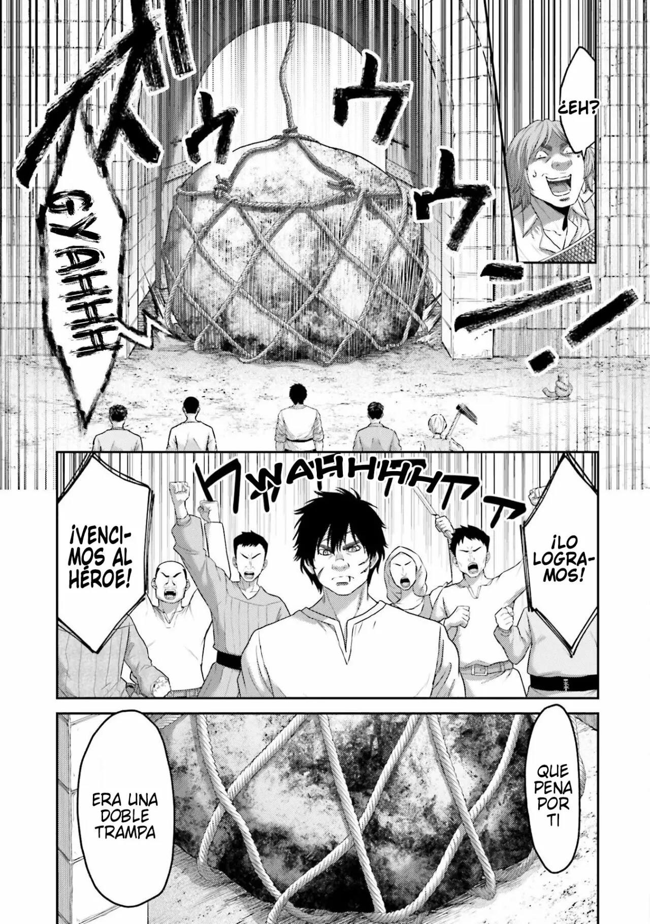 Read Buta No Fukushuu ES Manga Online
