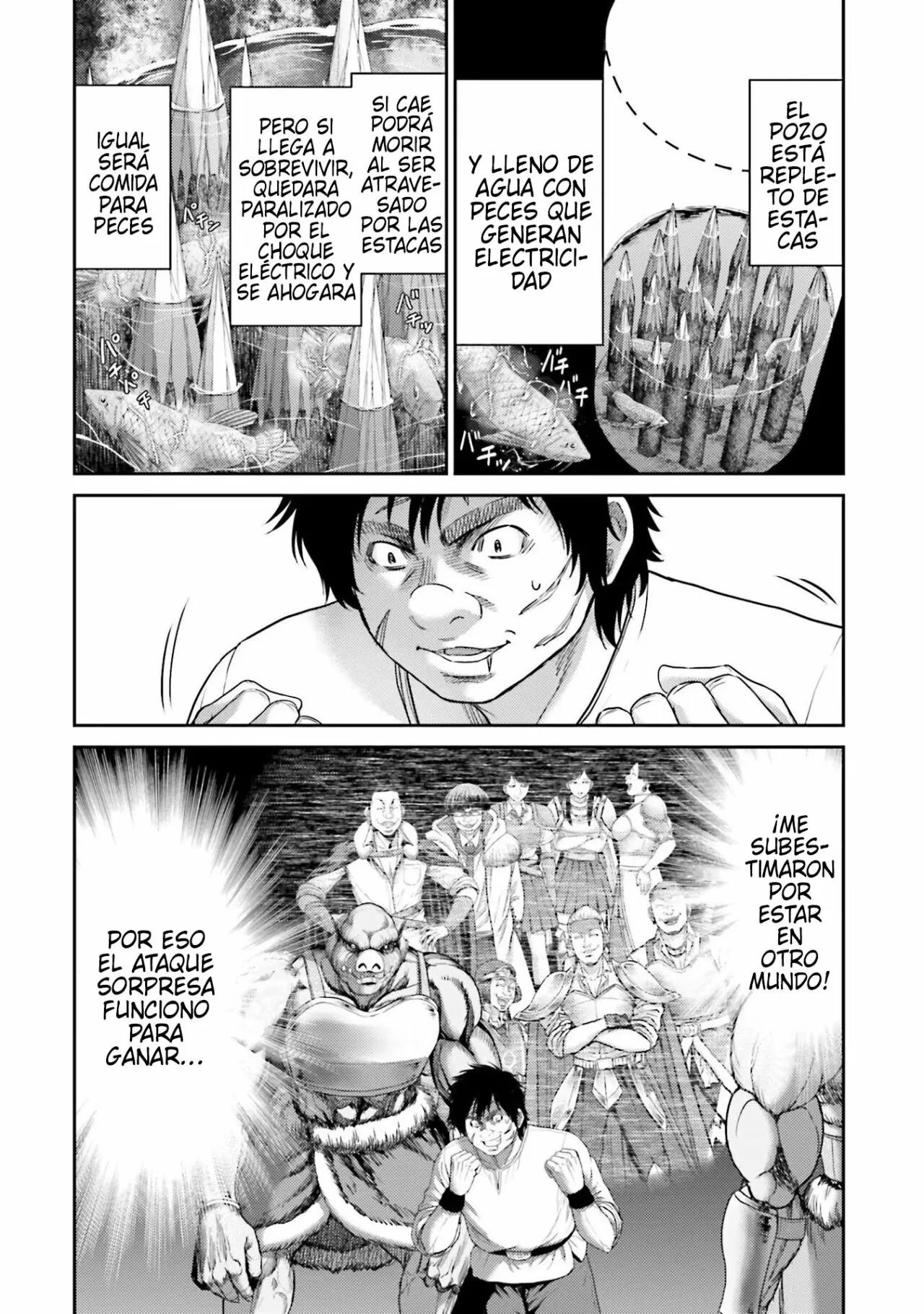 Read Buta No Fukushuu ES Manga Online