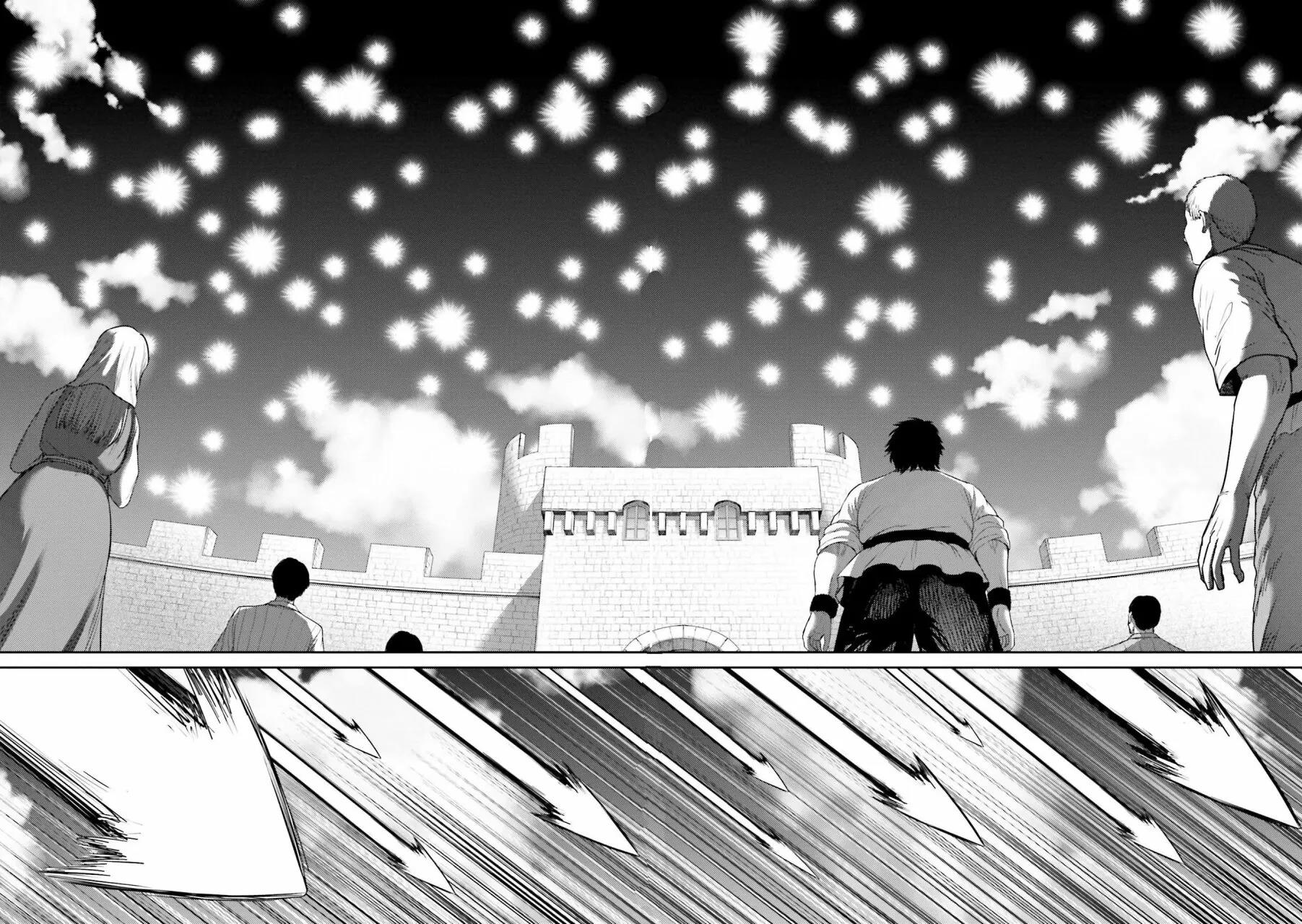 Read Buta No Fukushuu ES Manga Online