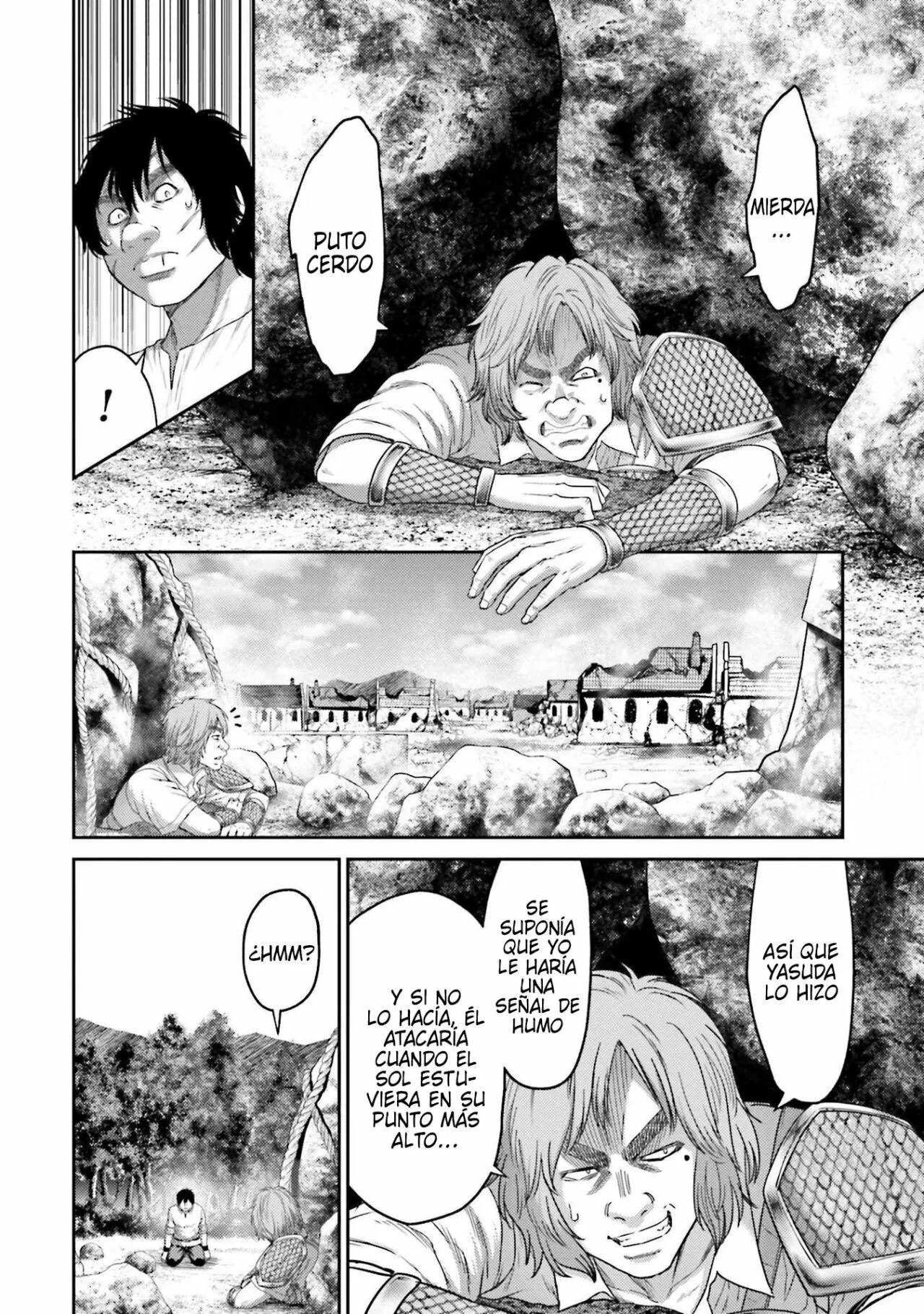 Read Buta No Fukushuu ES Manga Online
