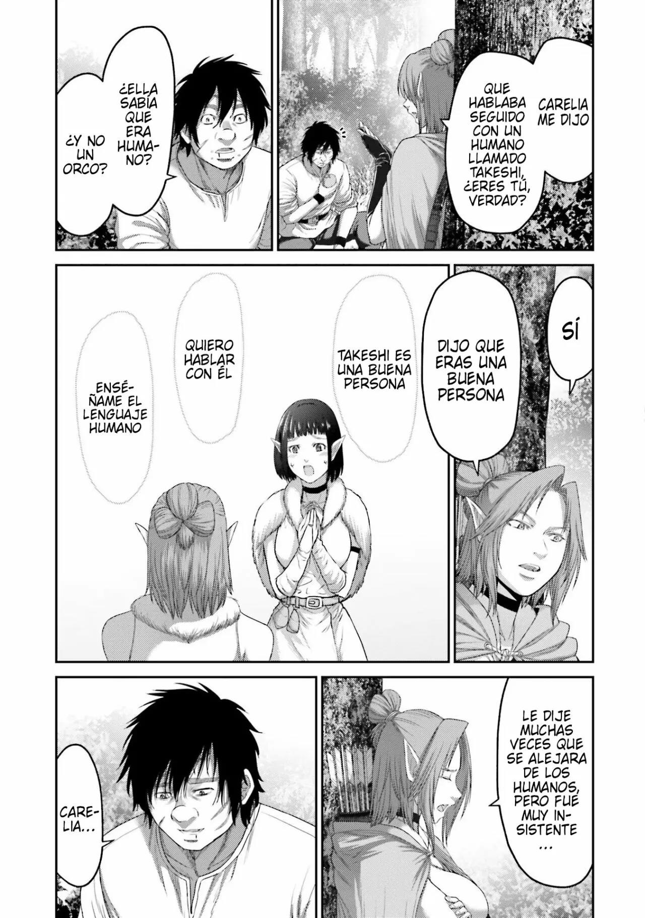 Read Buta No Fukushuu ES Manga Online