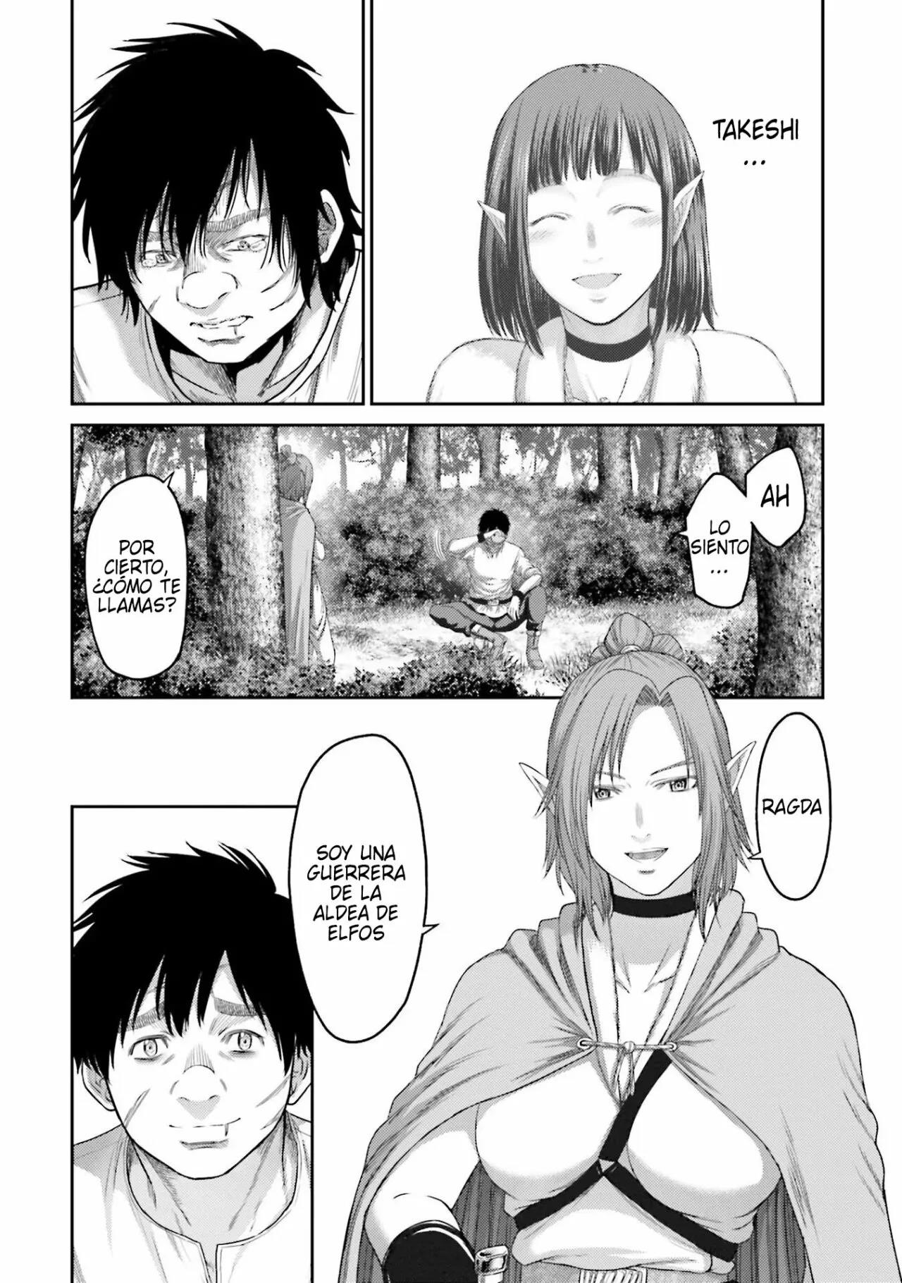 Read Buta No Fukushuu ES Manga Online