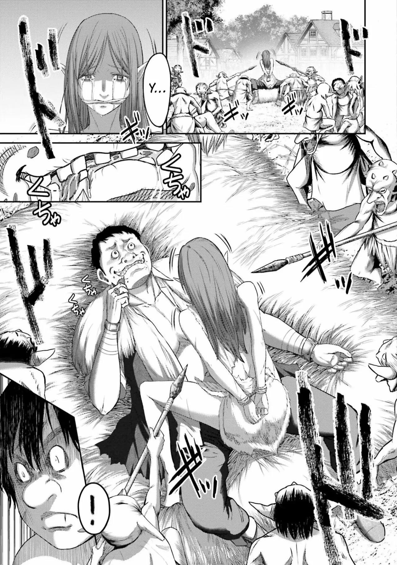 Read Buta No Fukushuu ES Manga Online