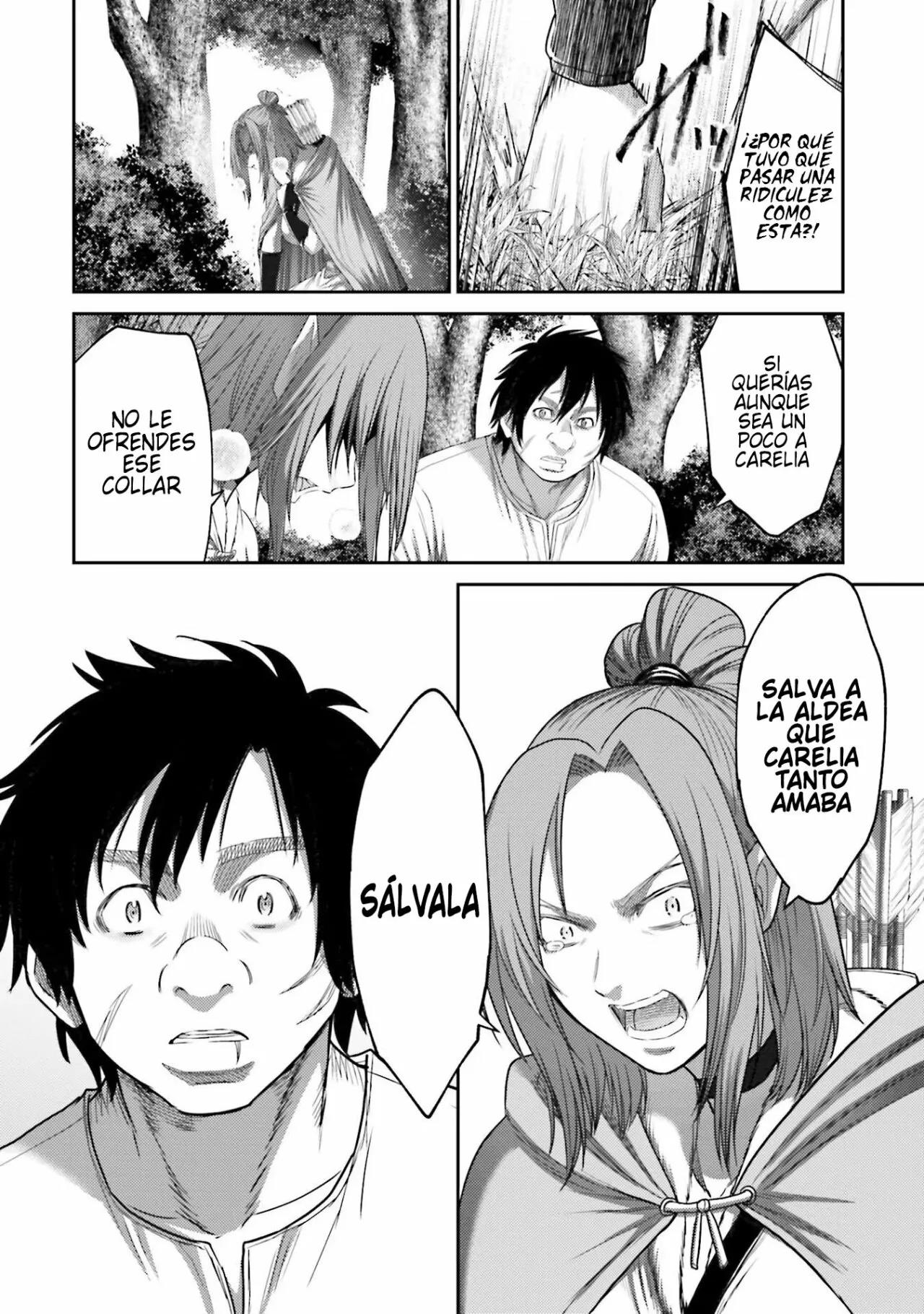 Read Buta No Fukushuu ES Manga Online