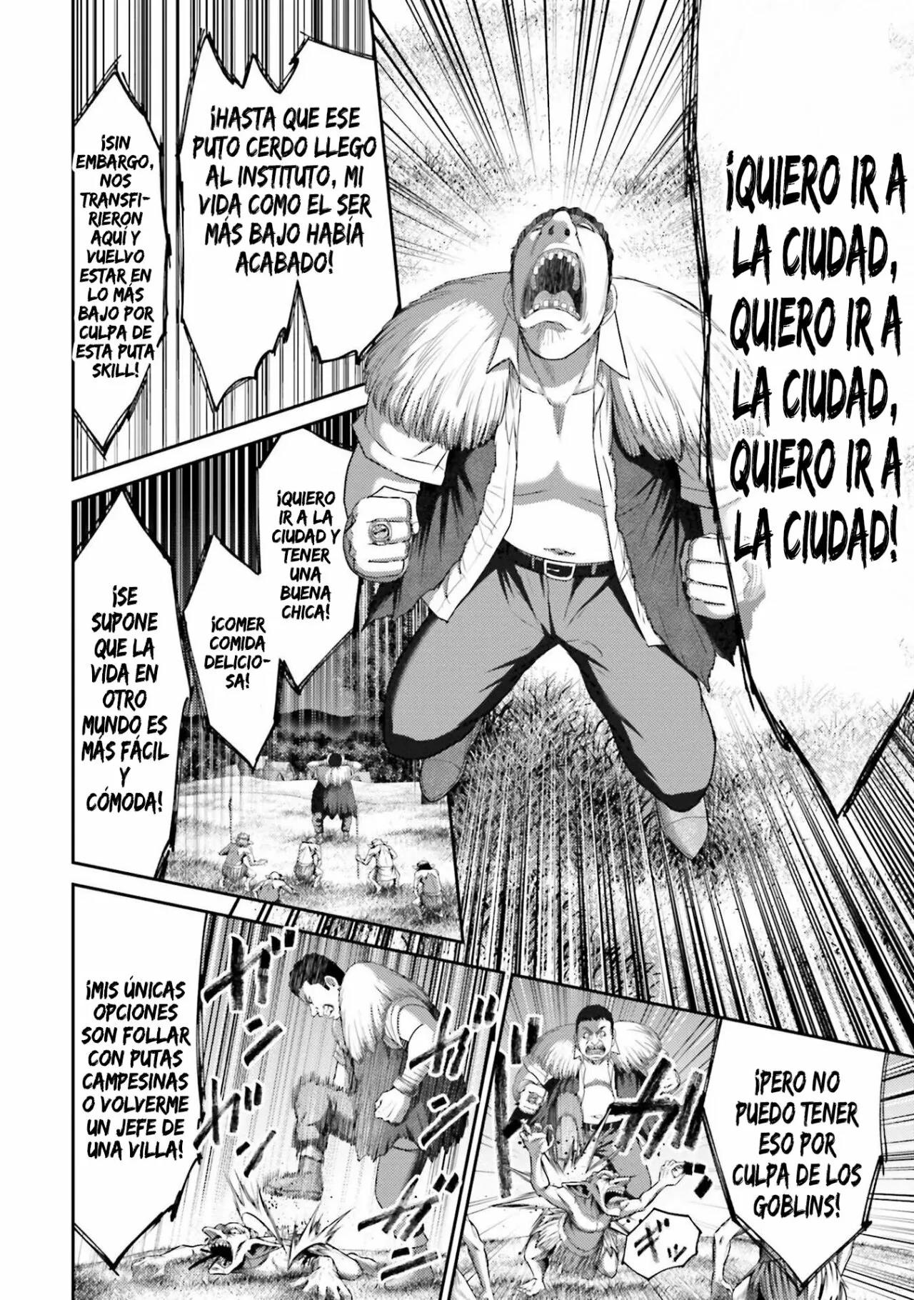 Read Buta No Fukushuu ES Manga Online