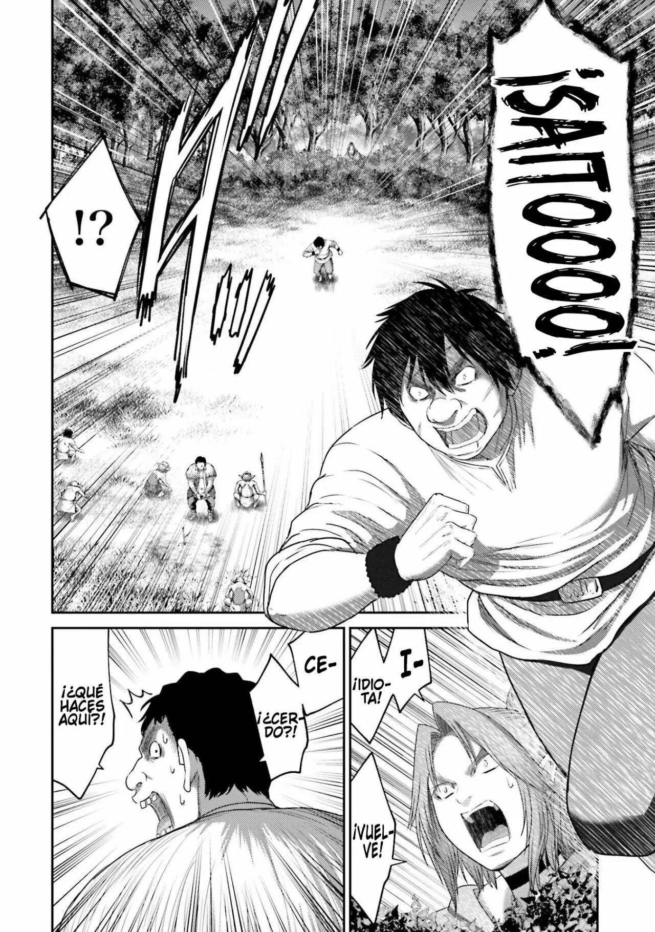 Read Buta No Fukushuu ES Manga Online