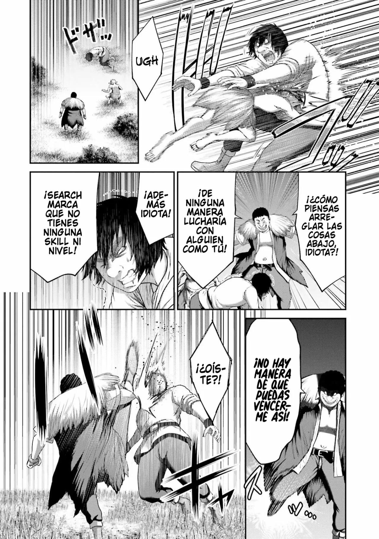 Read Buta No Fukushuu ES Manga Online
