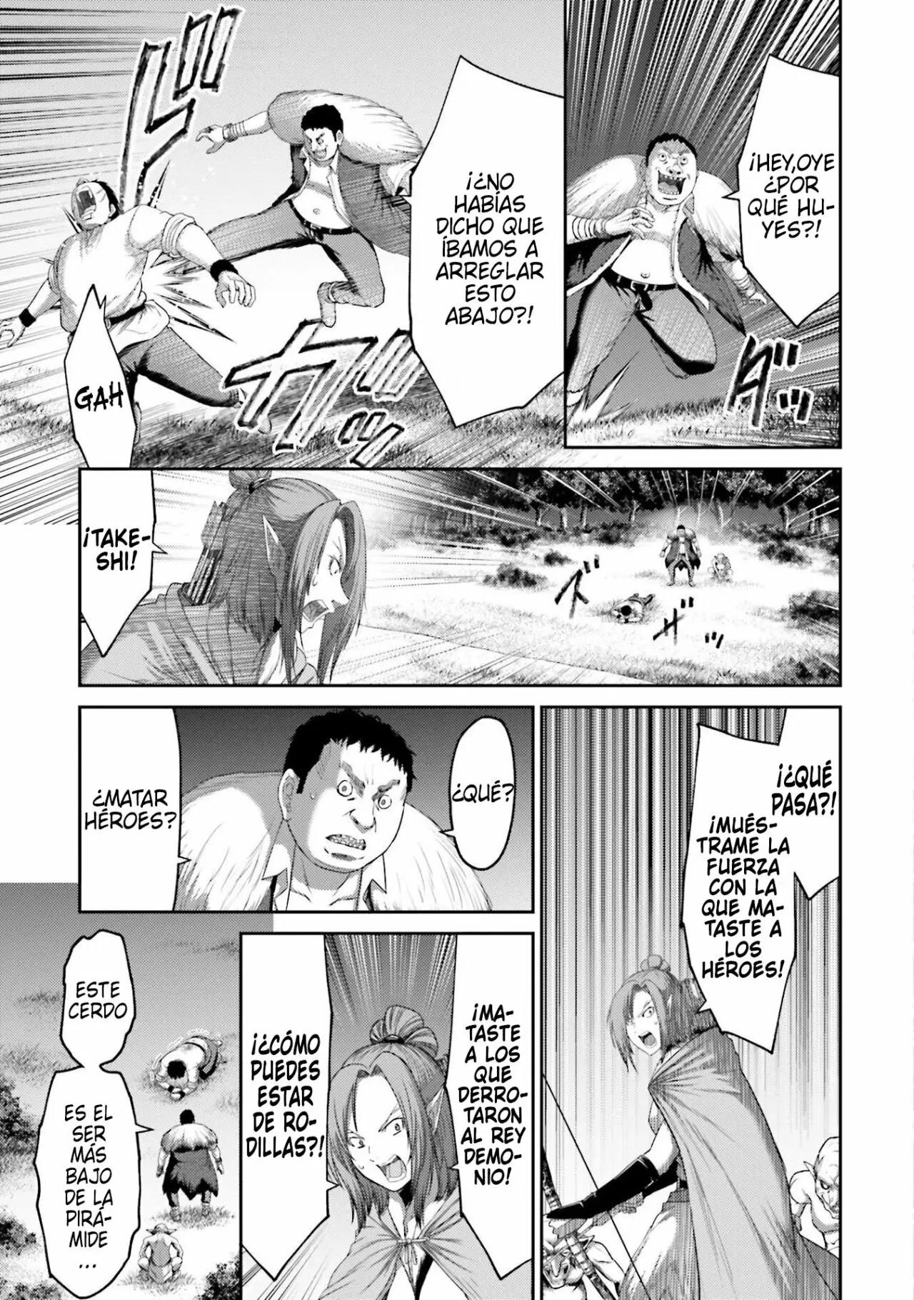 Read Buta No Fukushuu ES Manga Online
