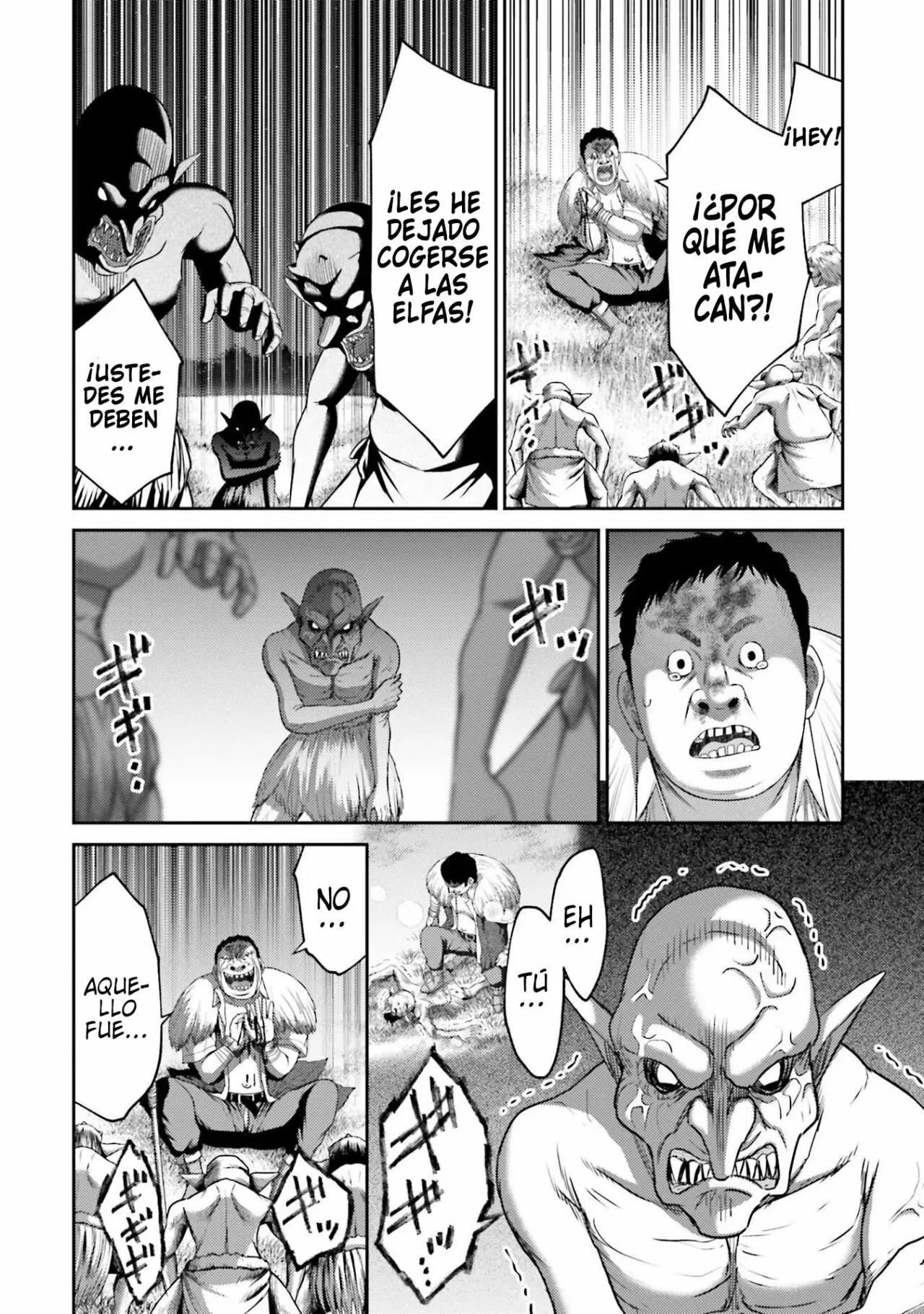 Read Buta No Fukushuu ES Manga Online